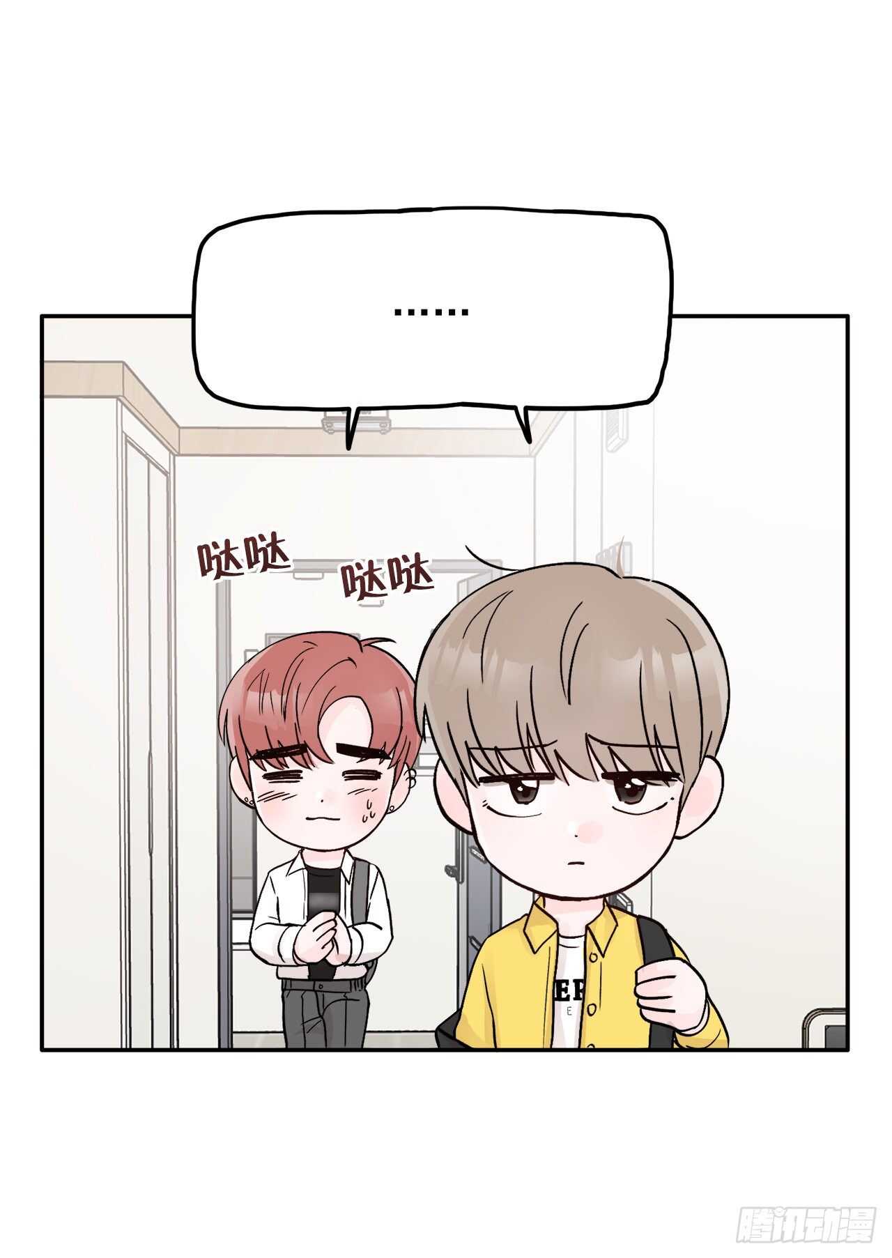 16.表白(1/2)-第17话