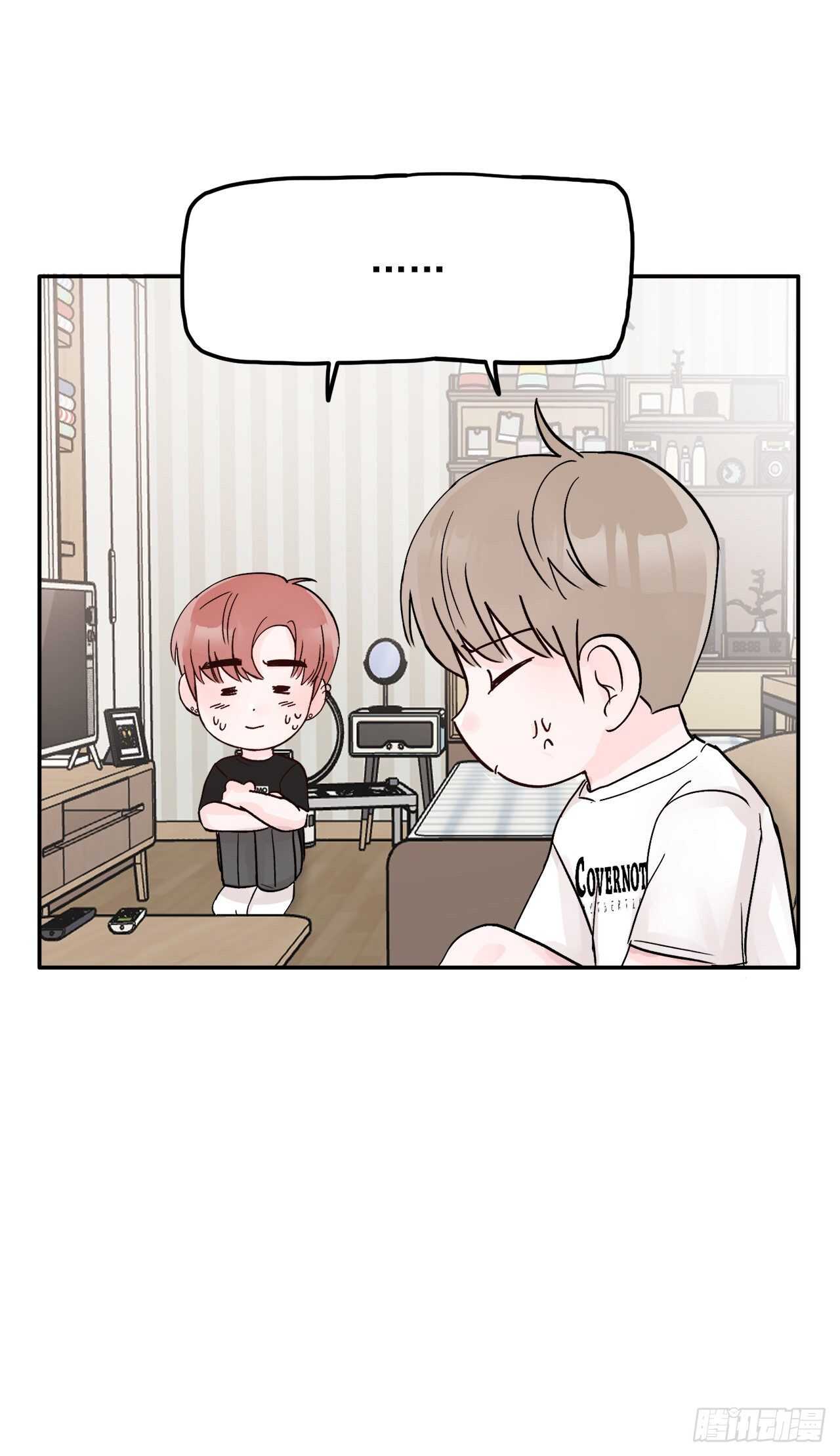 16.表白(1/2)-第17话