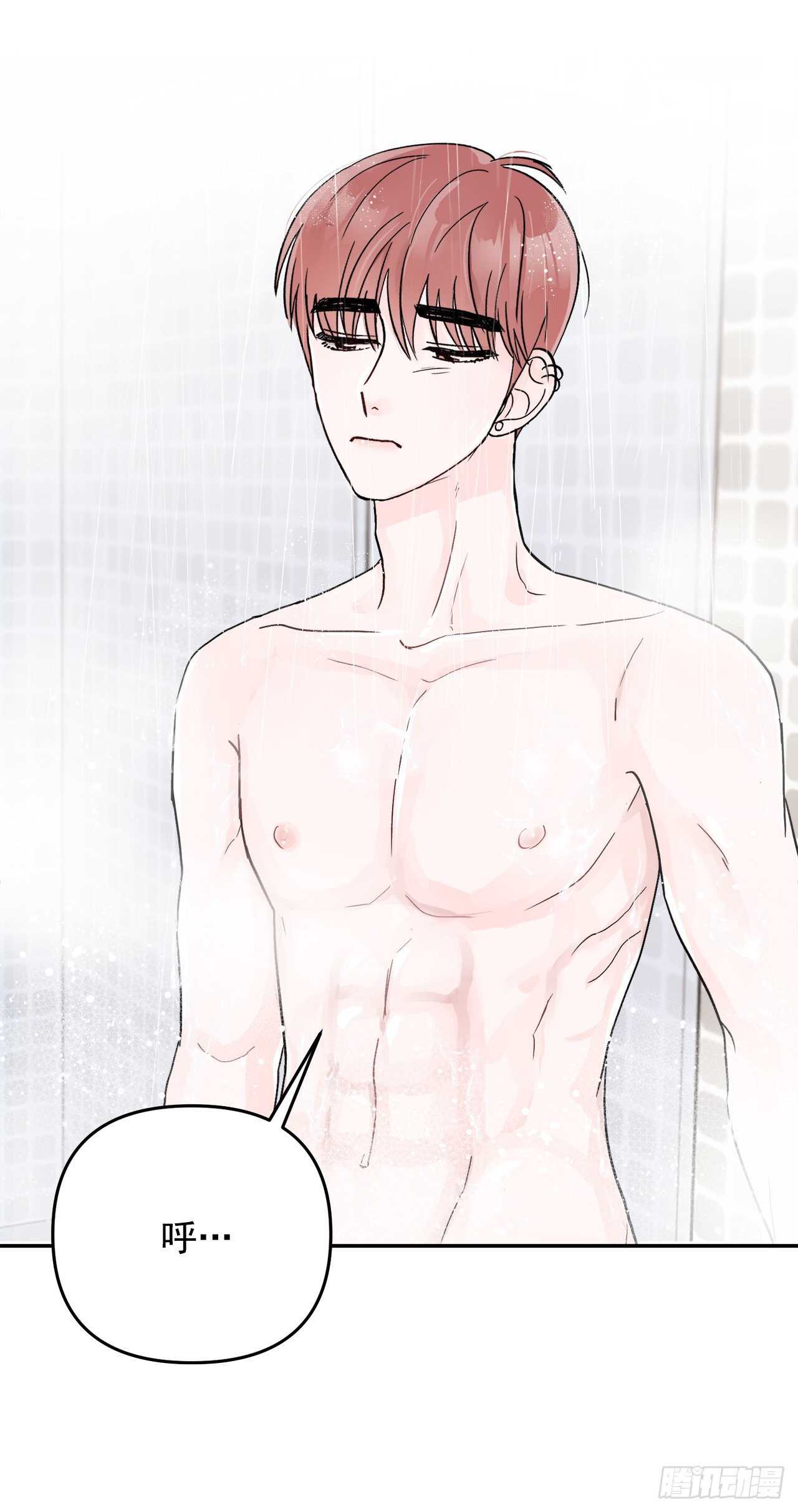 16.表白(1/2)-第17话