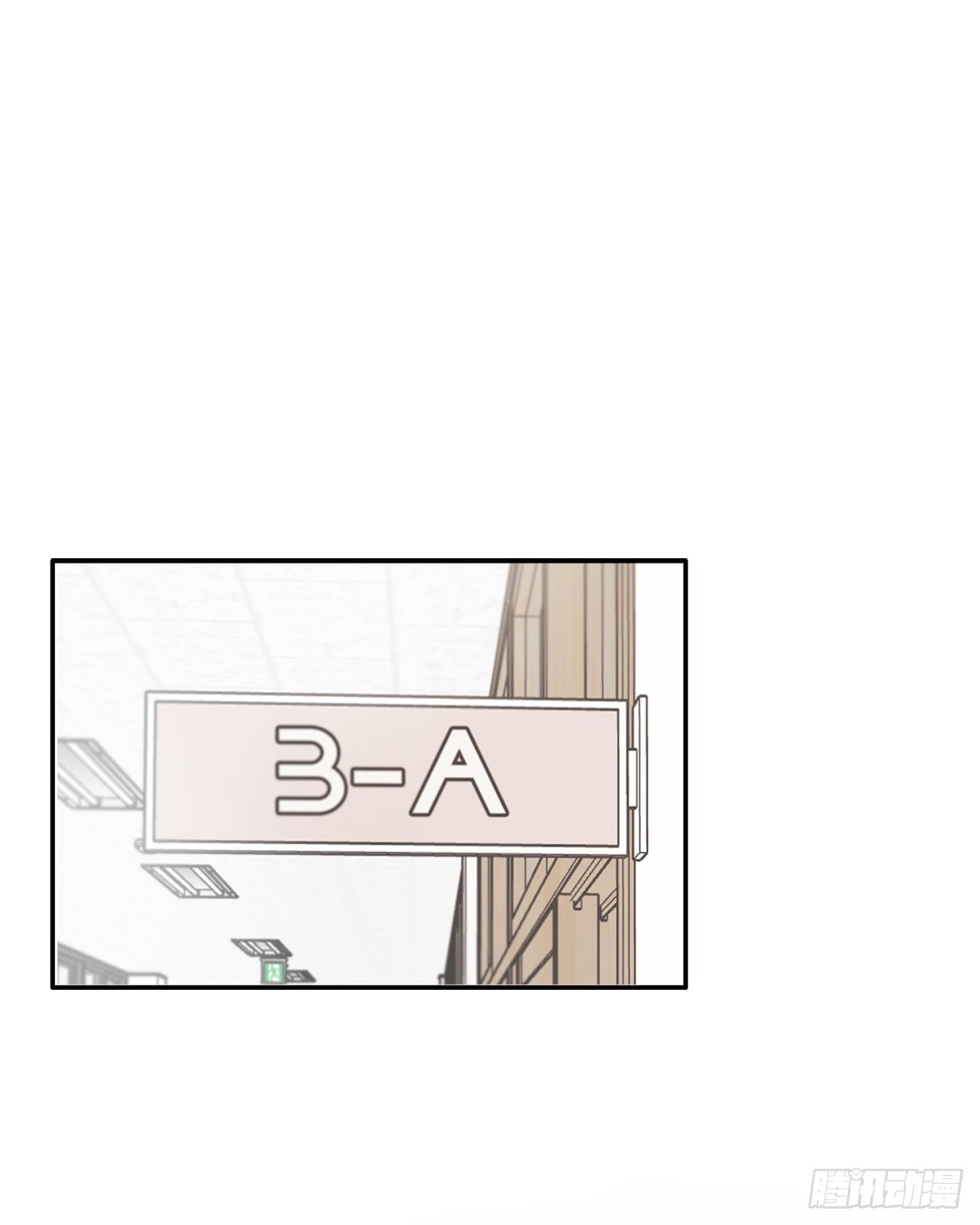 18.约定(1/2)-第19话