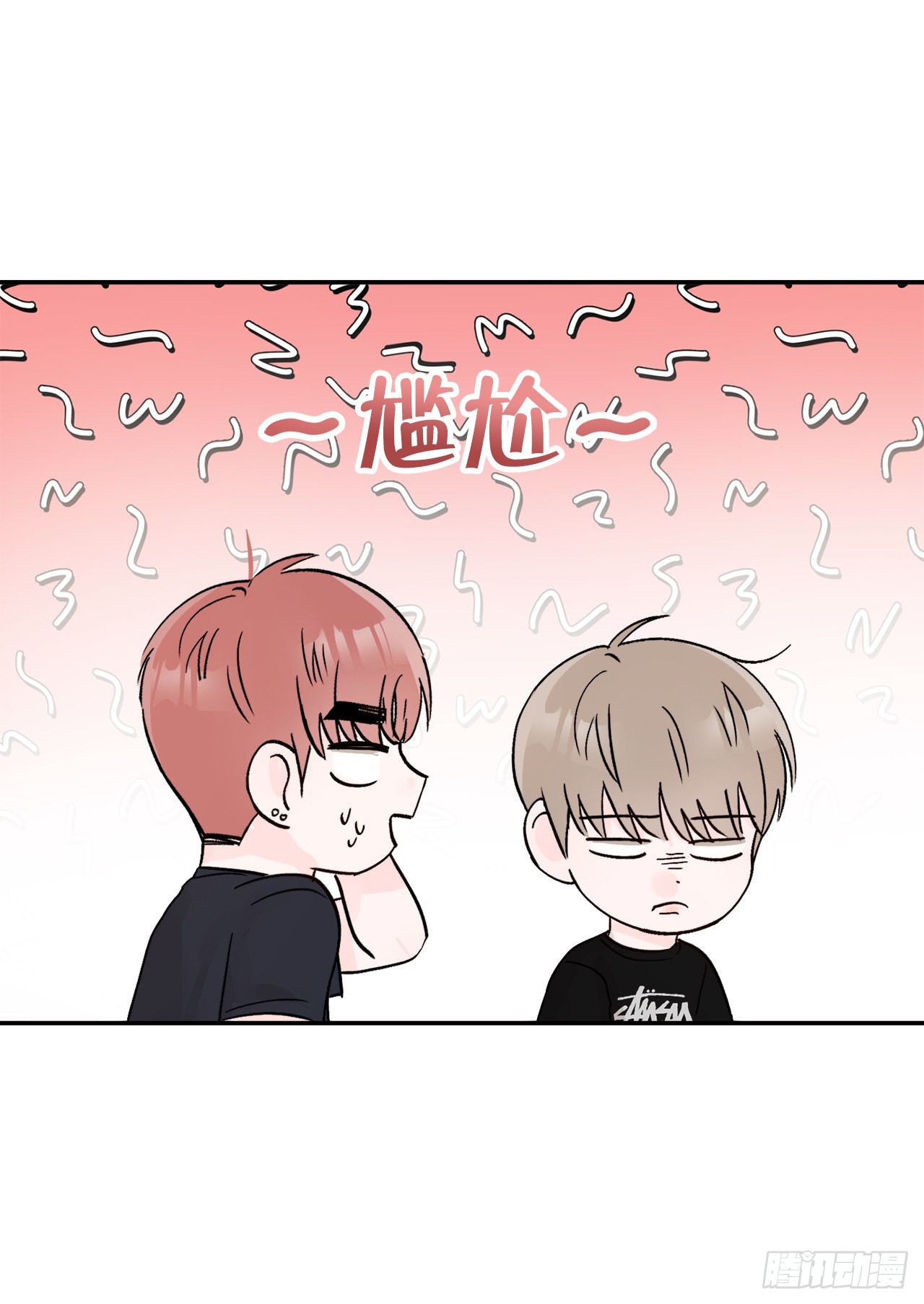 18.约定(1/2)-第19话