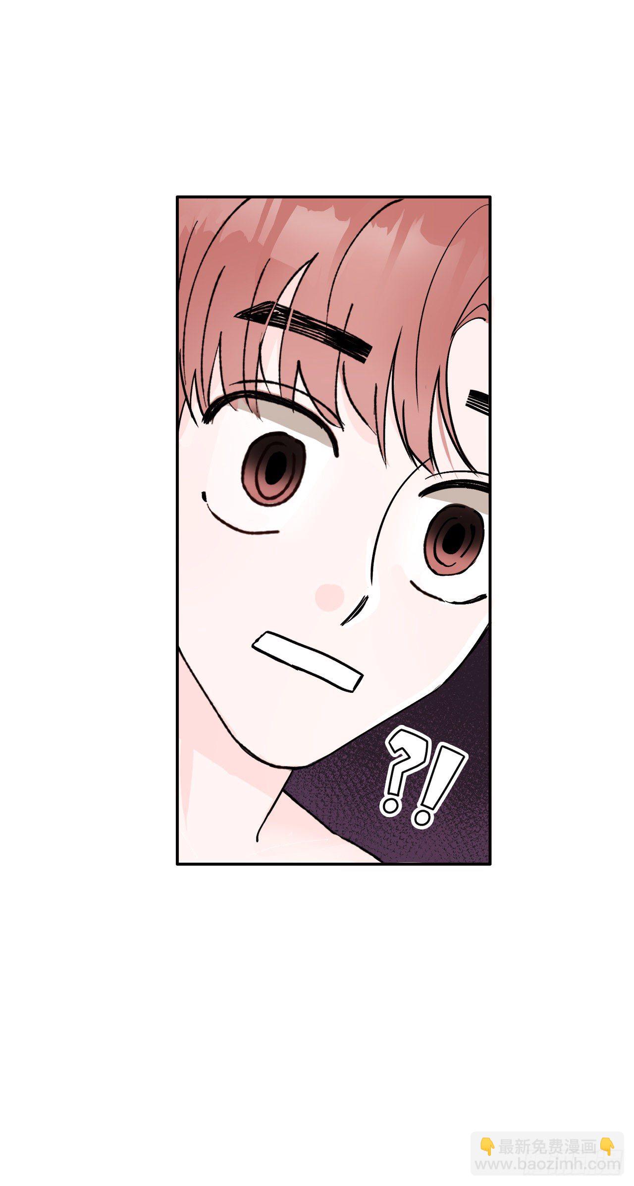 2.爱之丘比特(1/2)-第3话