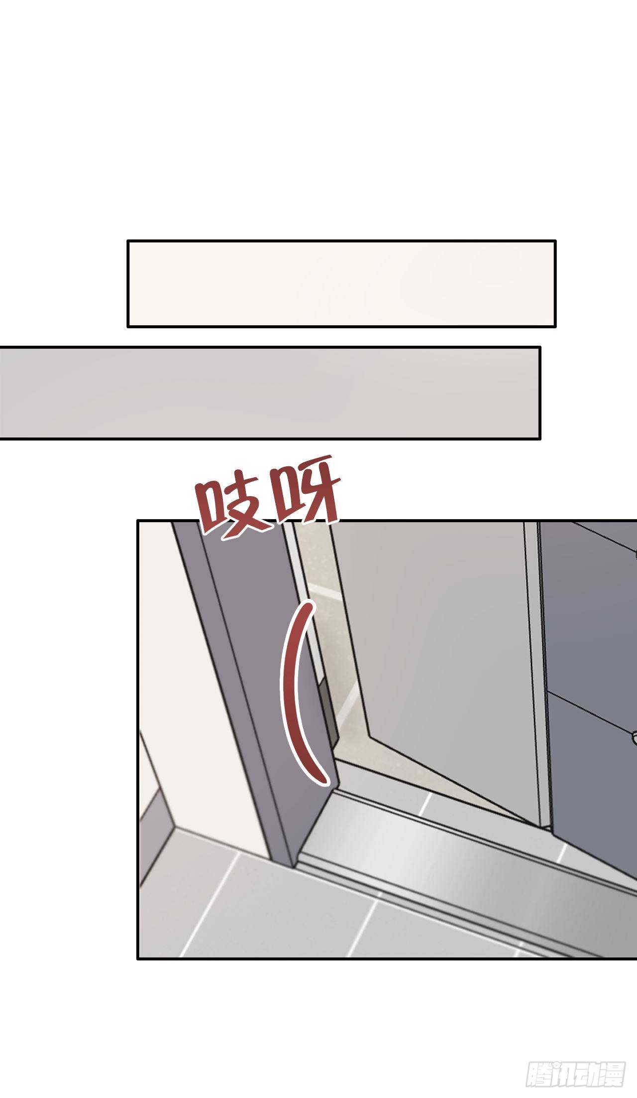 2.爱之丘比特(1/2)-第3话