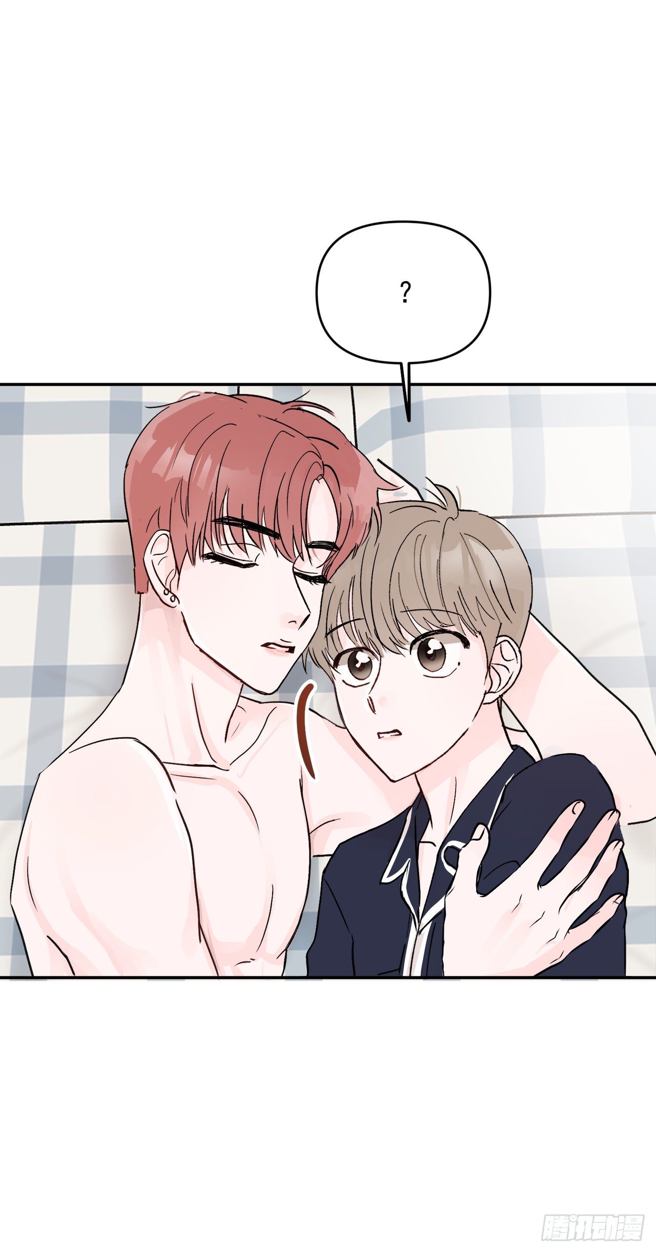 2.爱之丘比特(1/2)-第3话