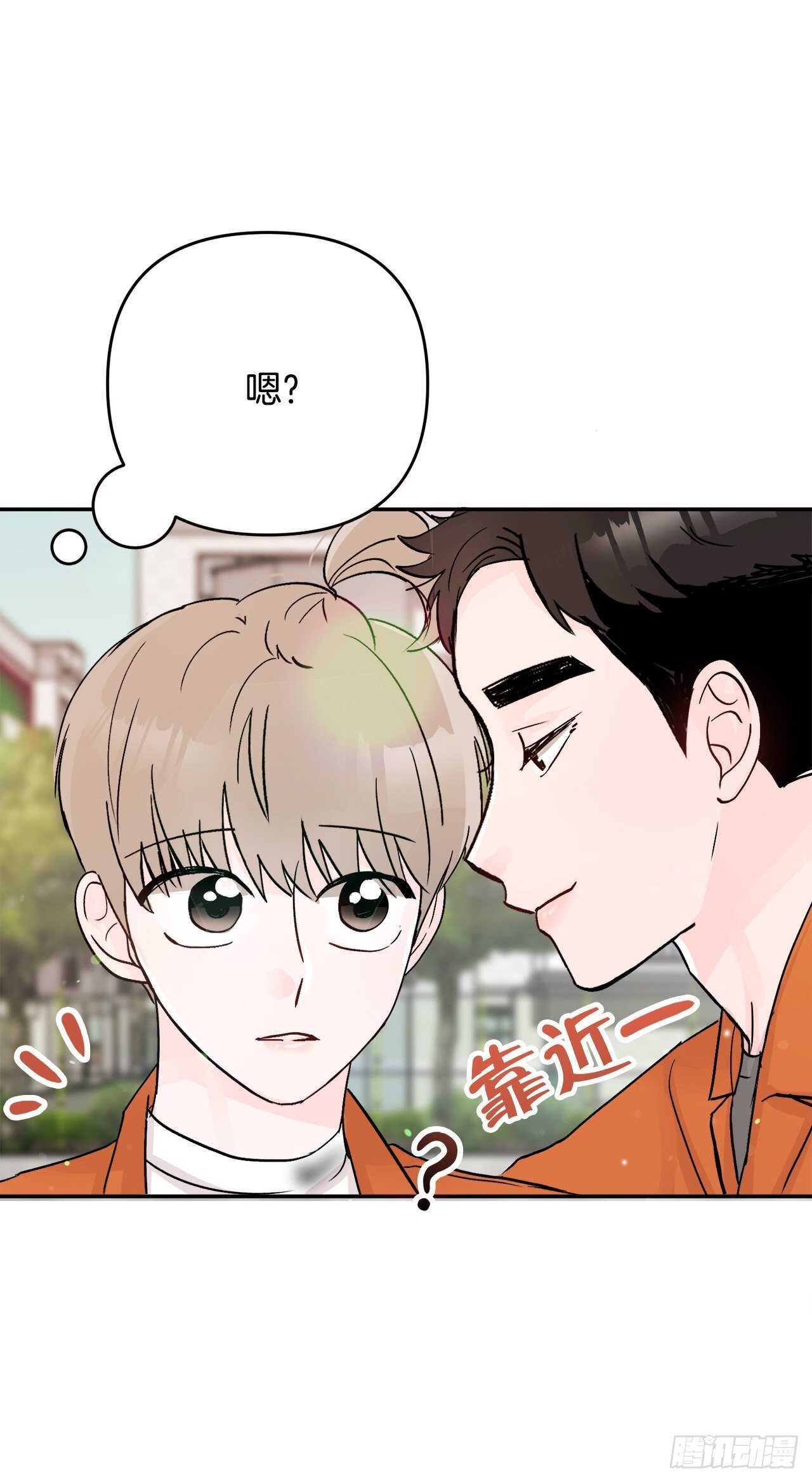 20.运动会(1/2)-第21话