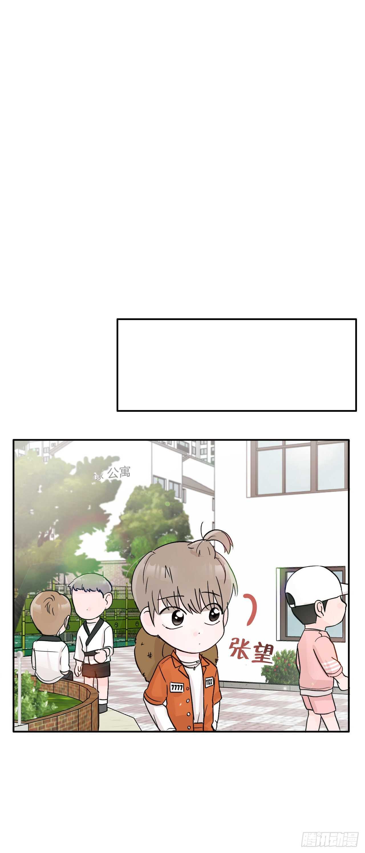 20.运动会(1/2)-第21话