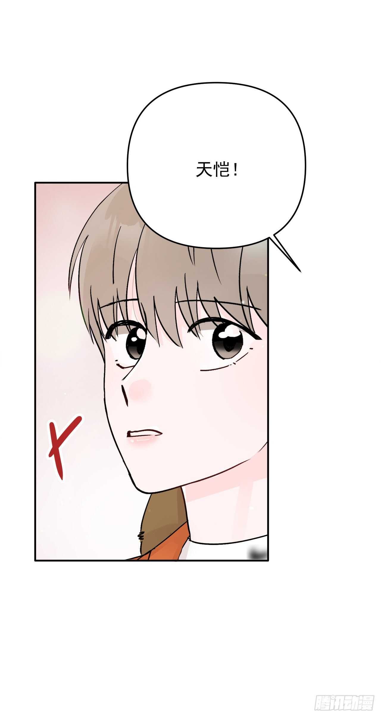 20.运动会(1/2)-第21话