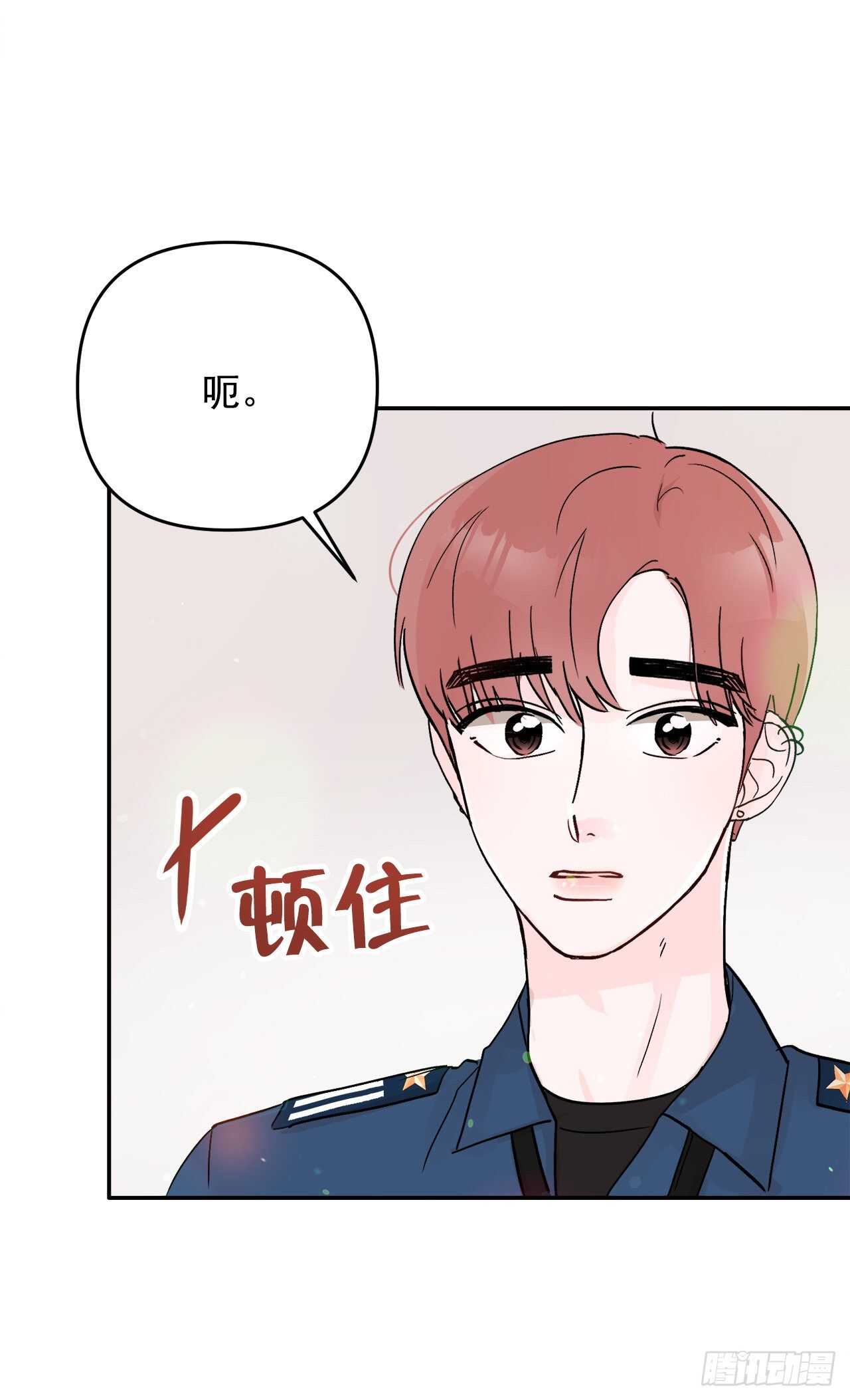 20.运动会(1/2)-第21话