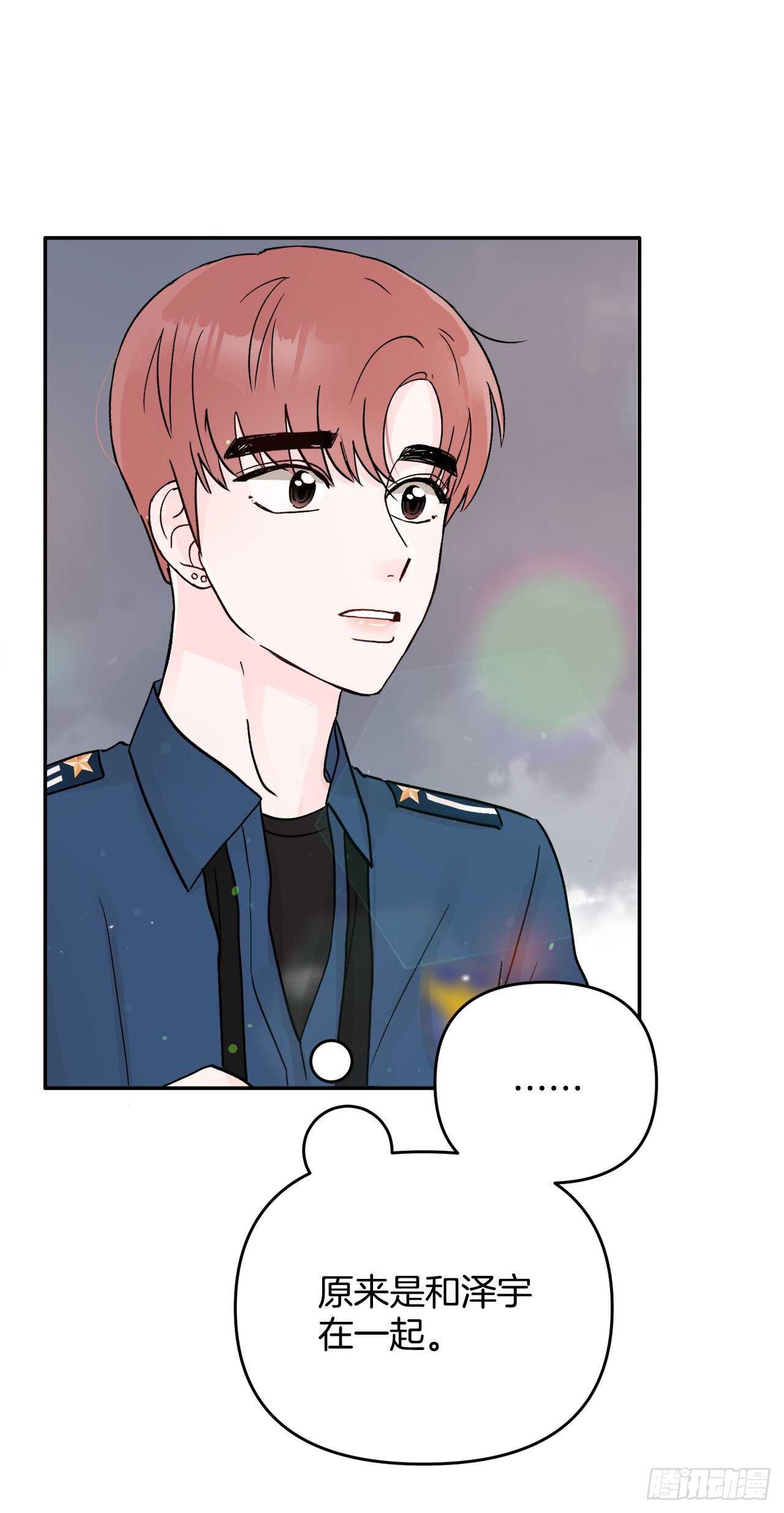 20.运动会(1/2)-第21话