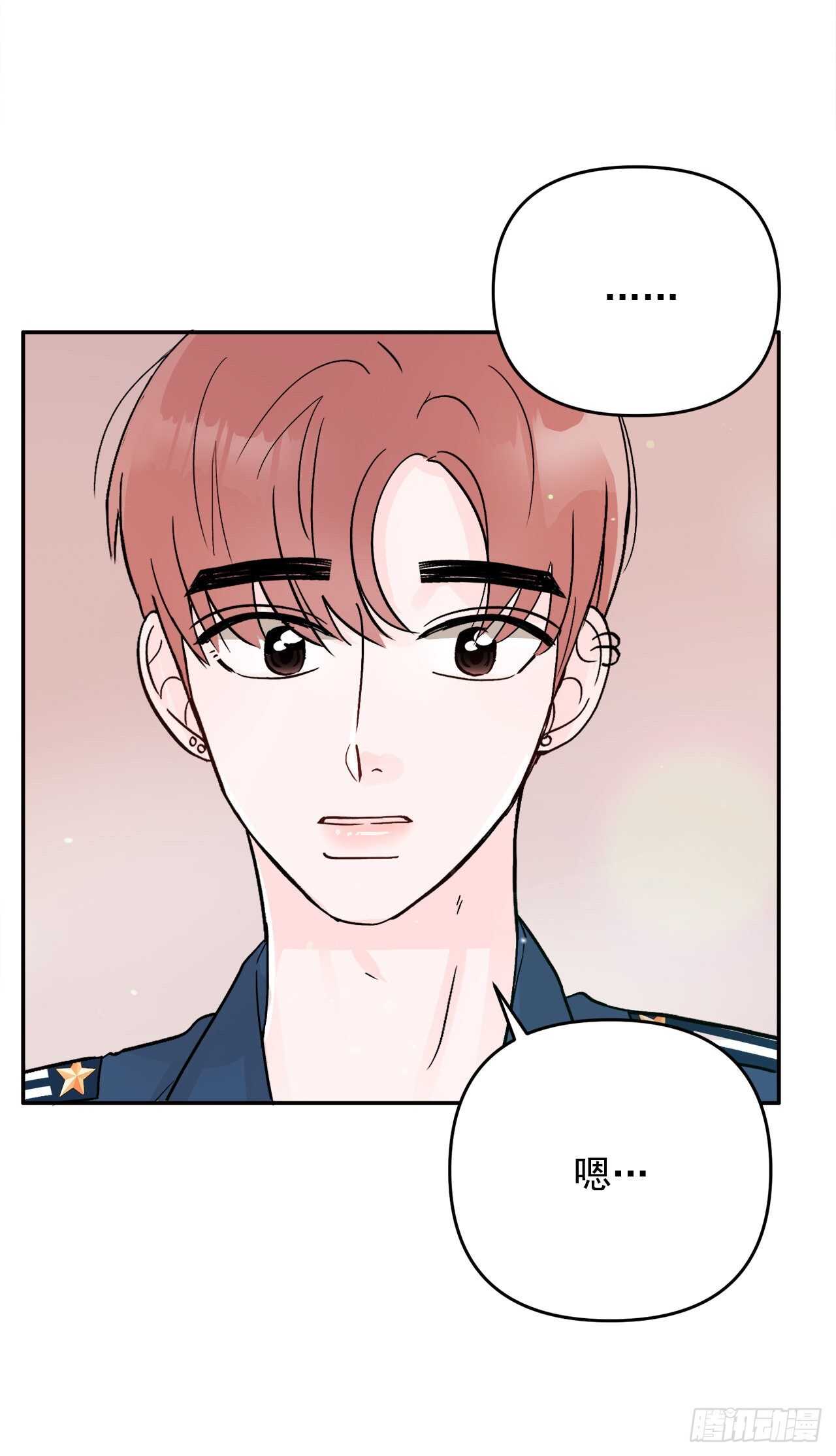 20.运动会(1/2)-第21话