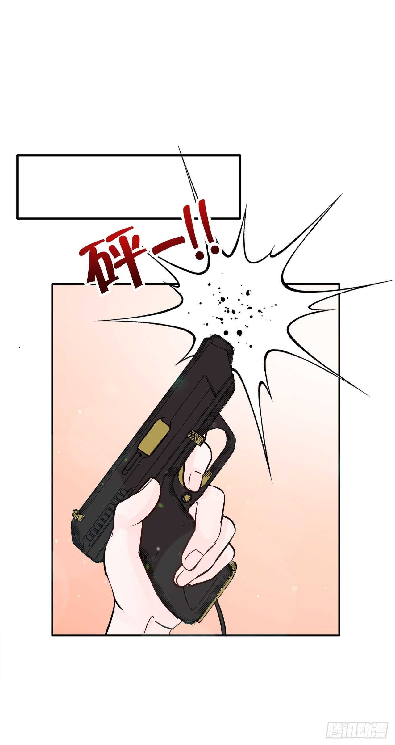 20.运动会(1/2)-第21话