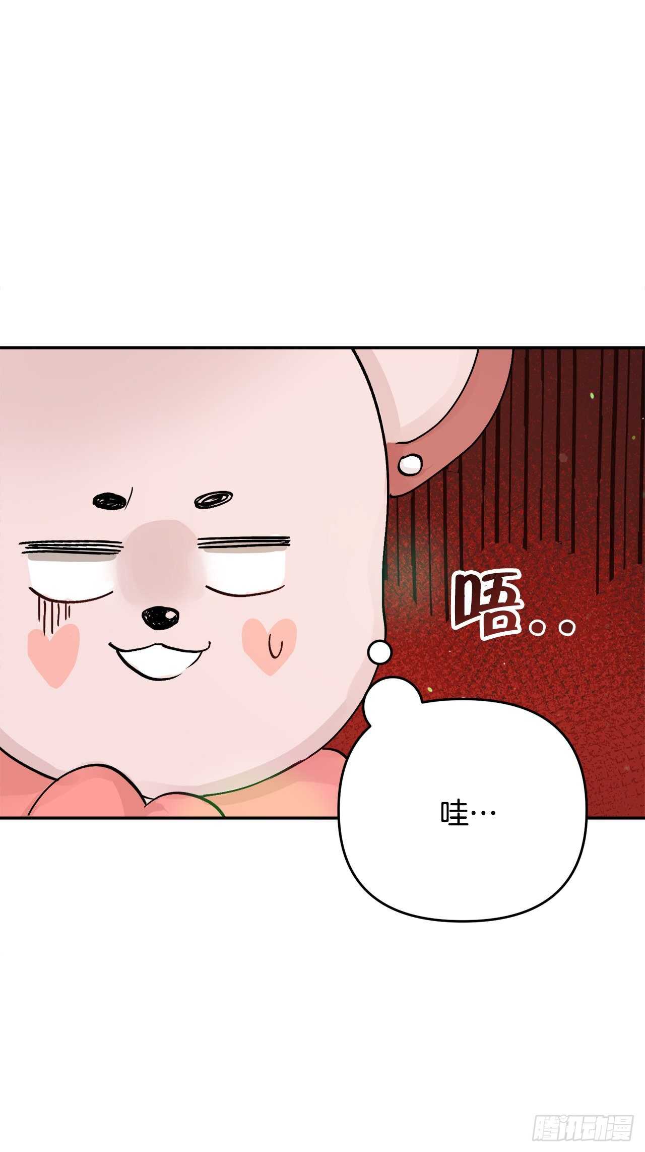 20.运动会(1/2)-第21话