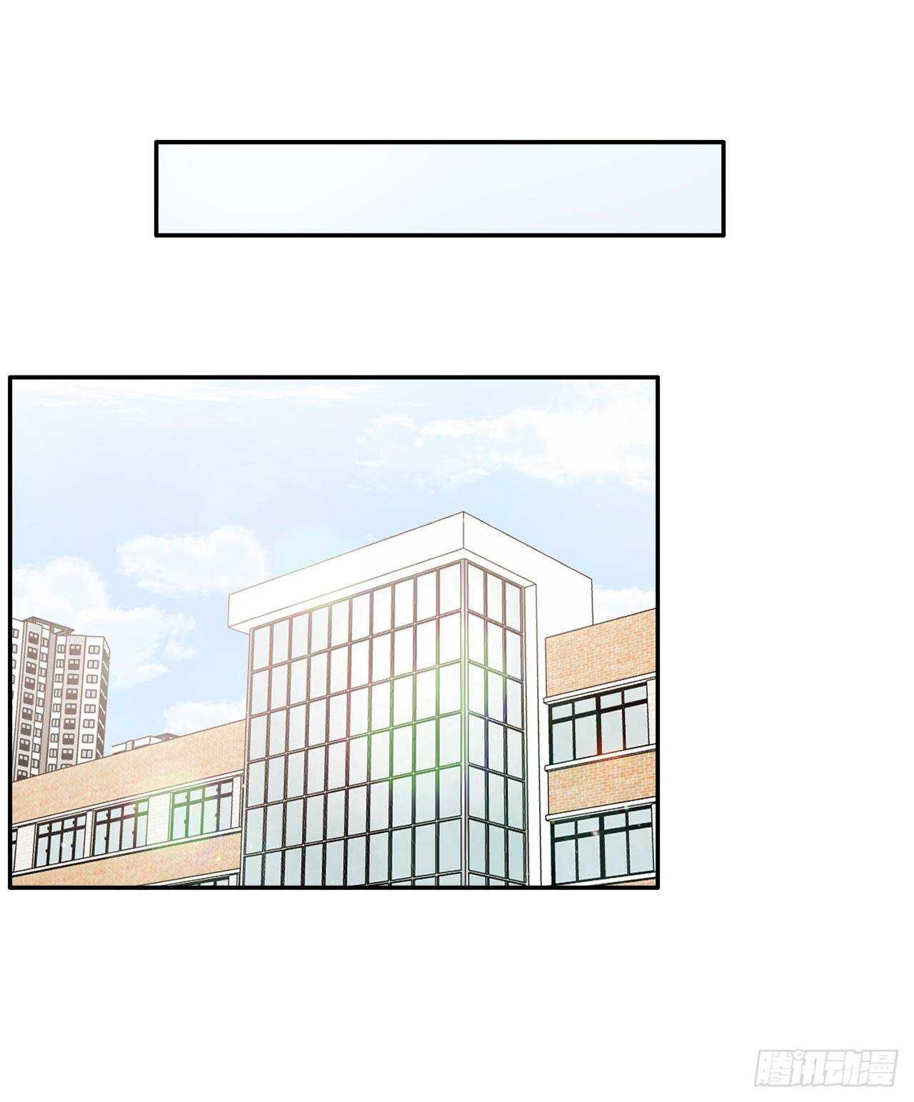 22.你在躲着我吗？(1/2)-第23话