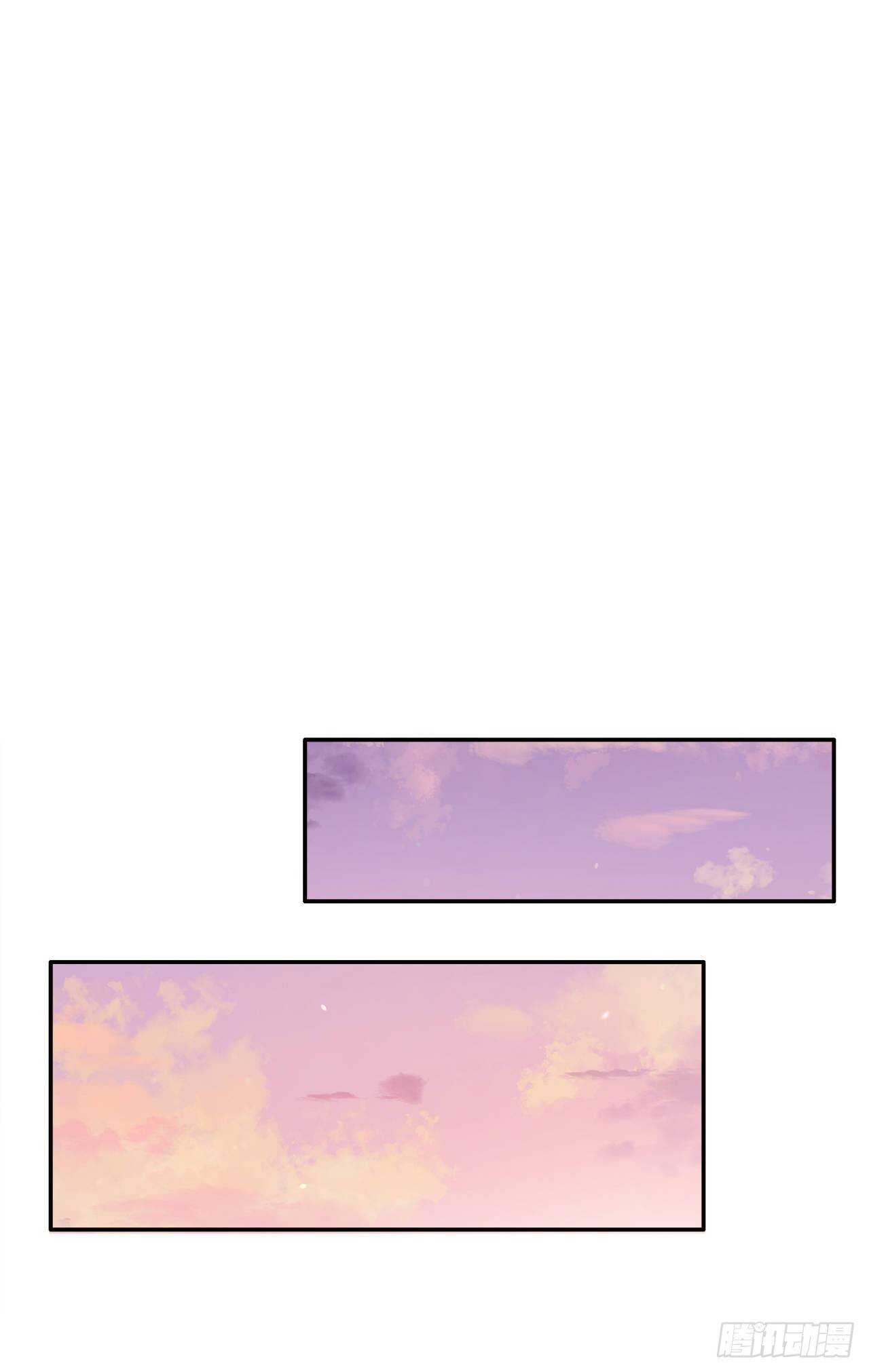 22.你在躲着我吗？(1/2)-第23话