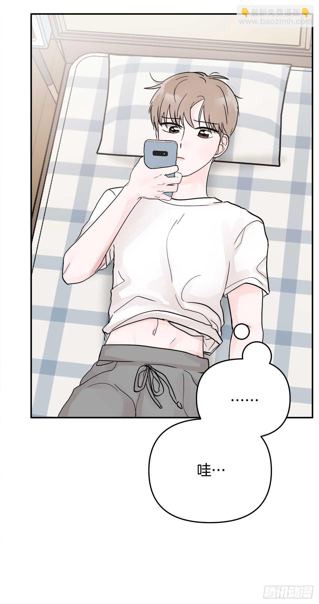 24.我喜欢你(1/2)-第25话