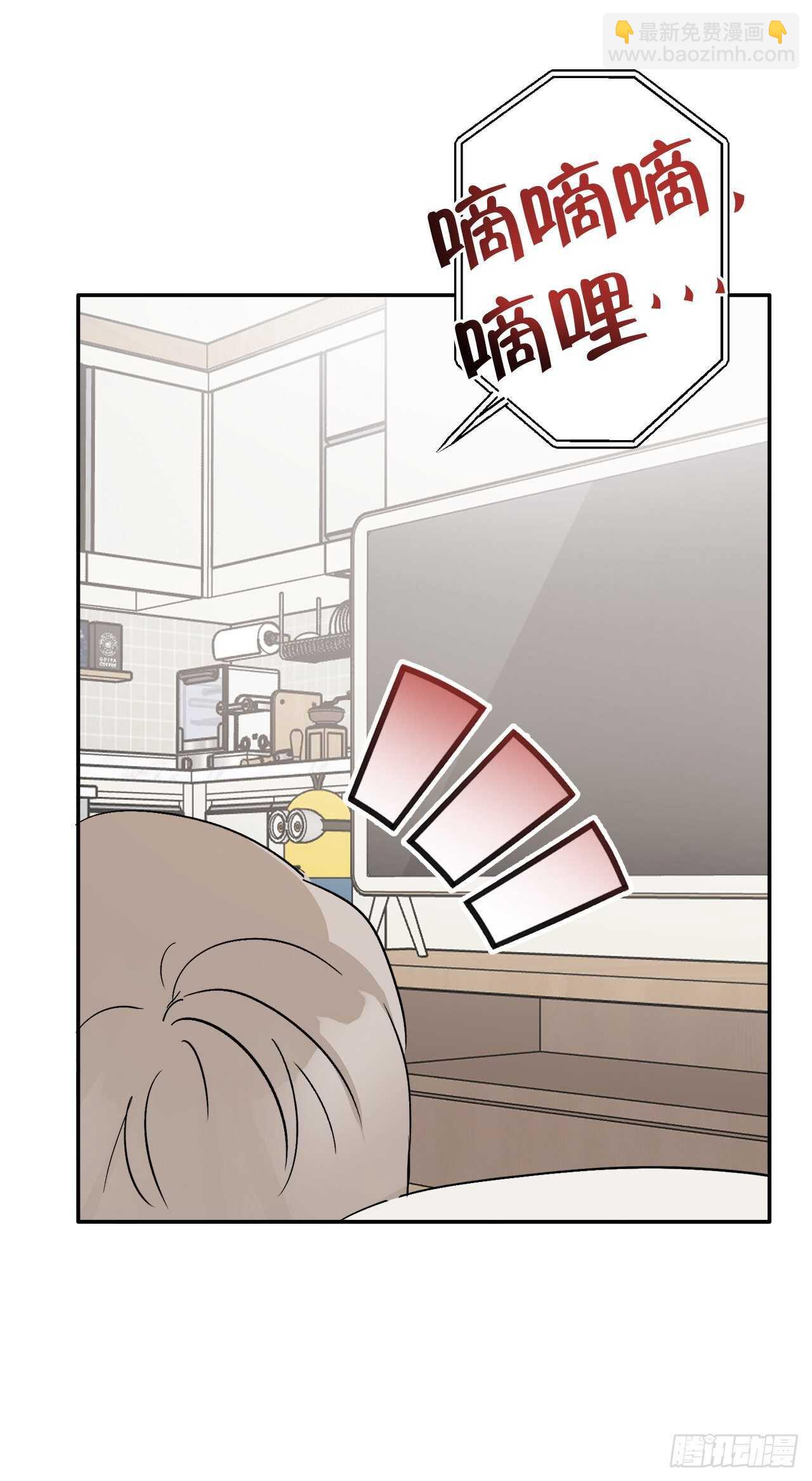 24.我喜欢你(1/2)-第25话