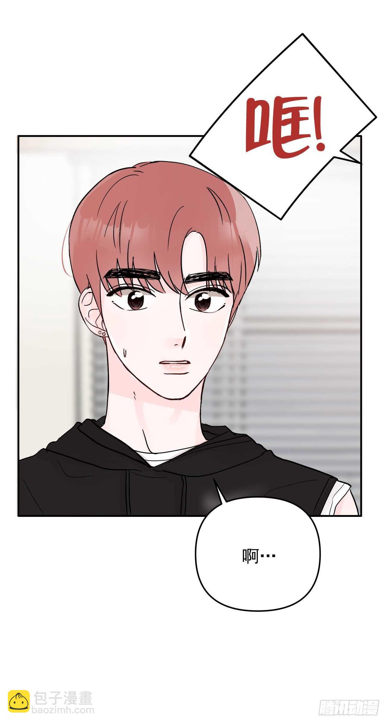 24.我喜欢你(1/2)-第25话