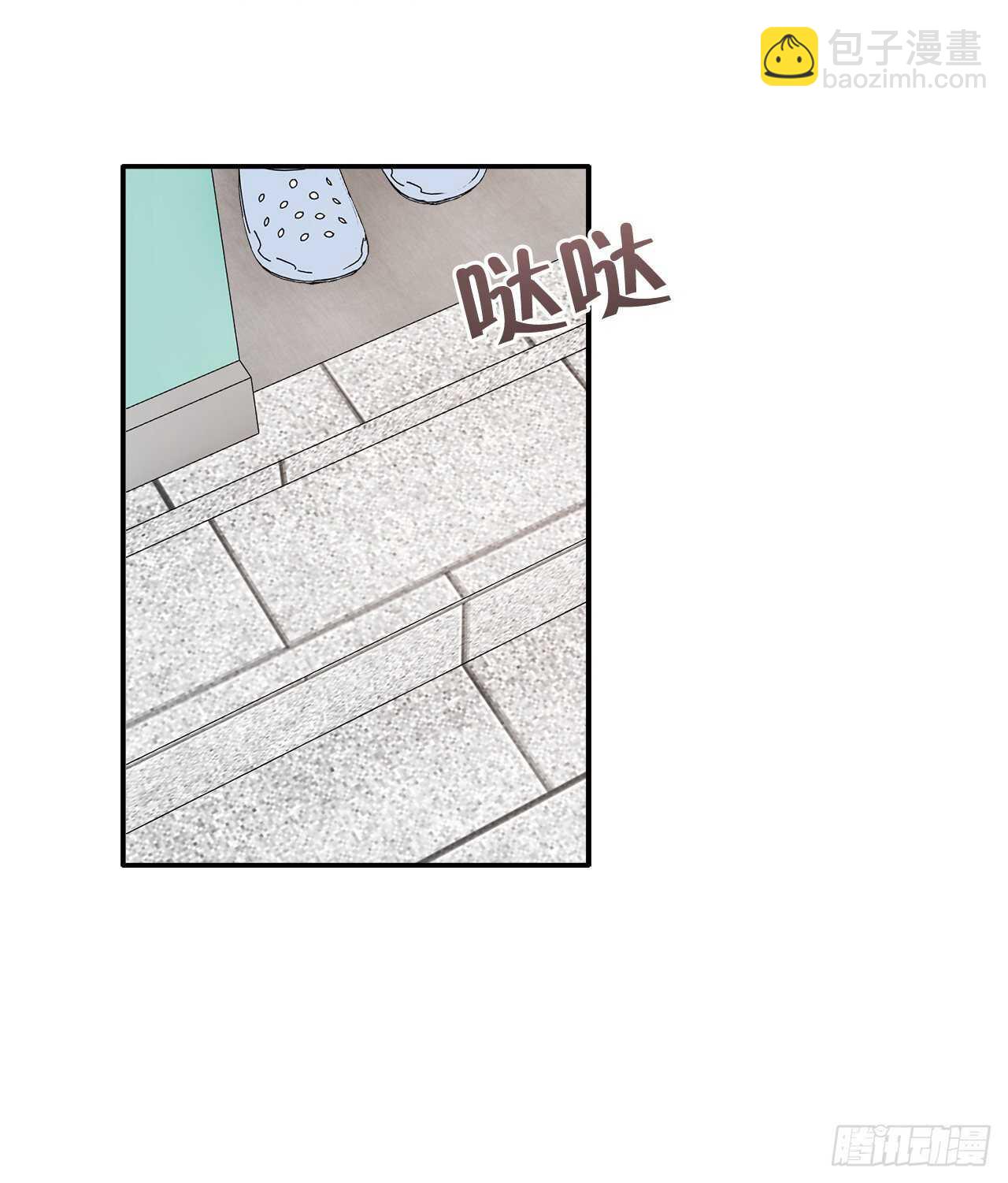 24.我喜欢你(1/2)-第25话