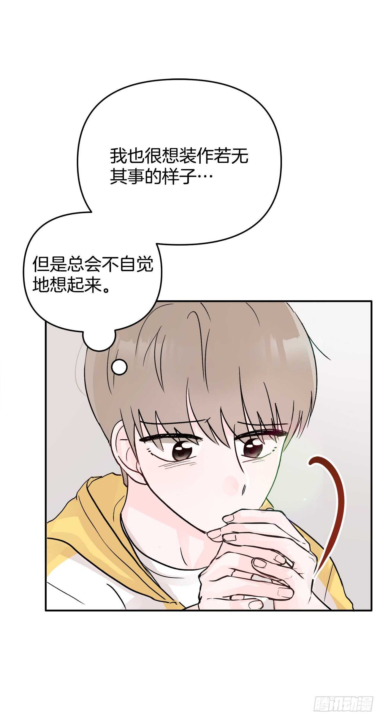 24.我喜欢你(1/2)-第25话