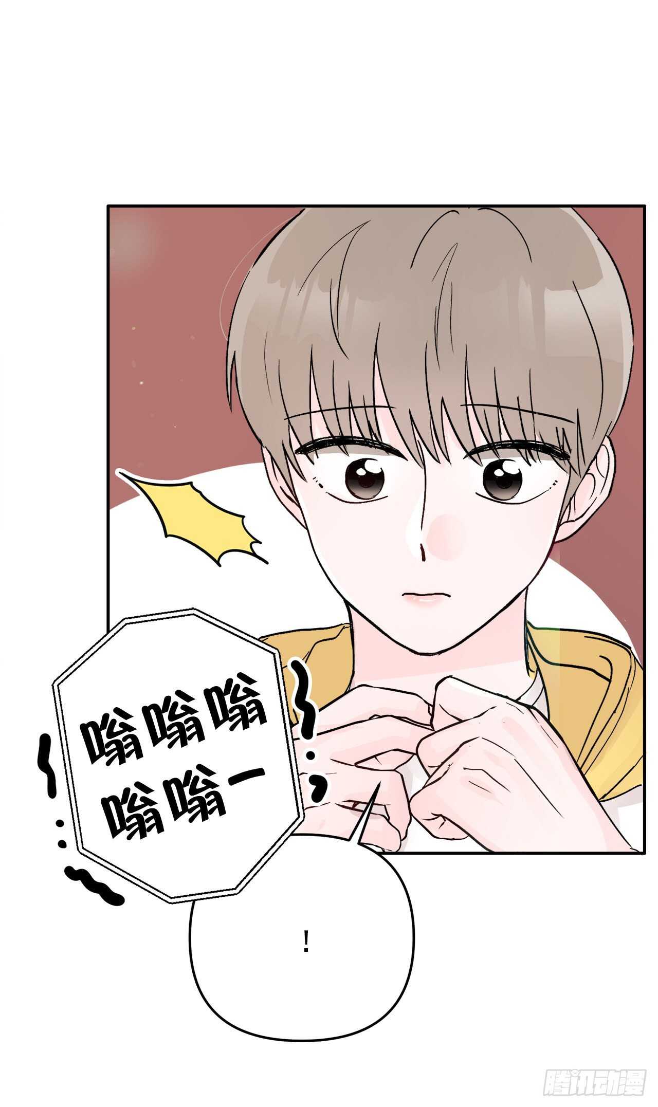 24.我喜欢你(1/2)-第25话