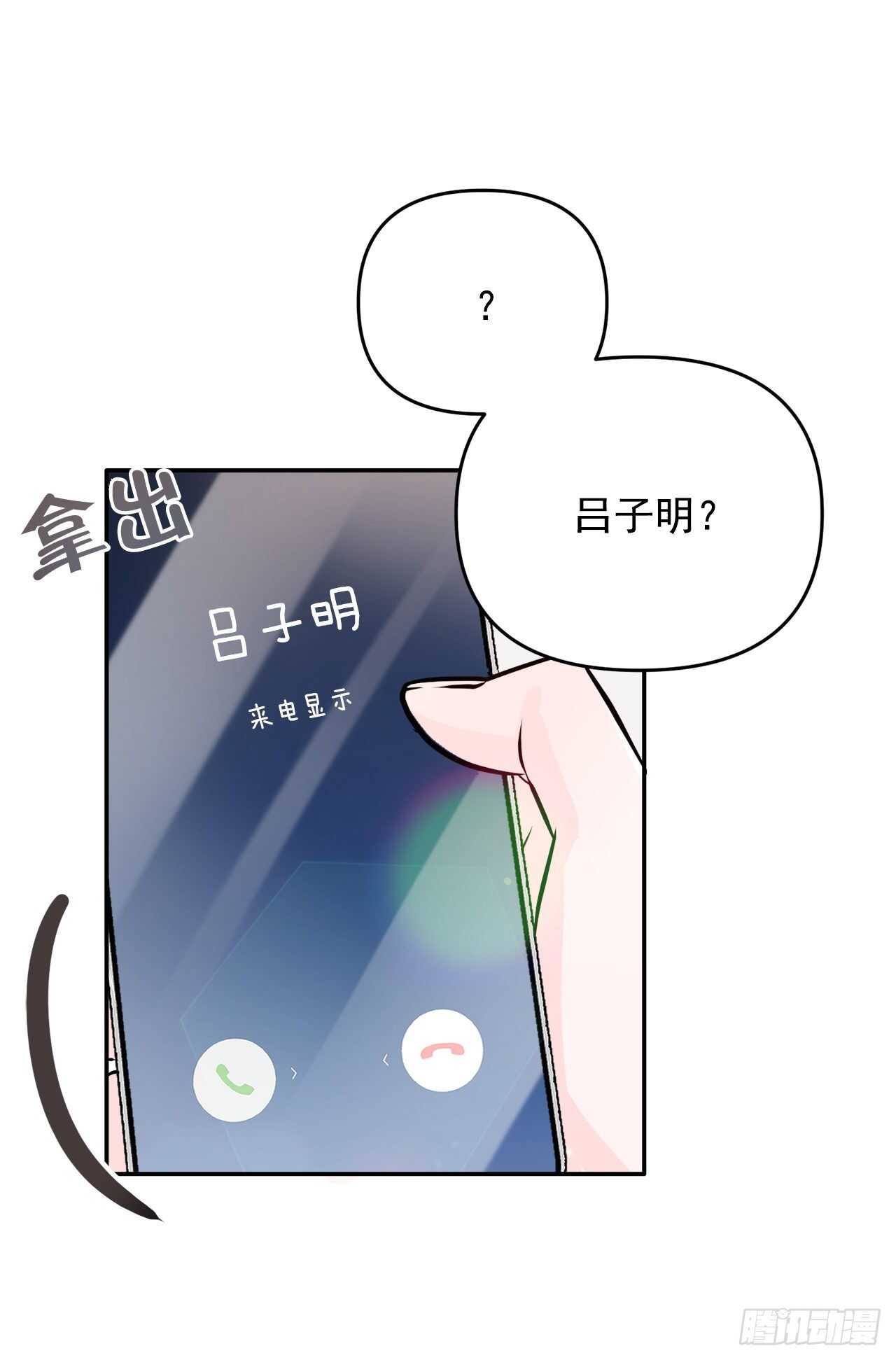 24.我喜欢你(1/2)-第25话