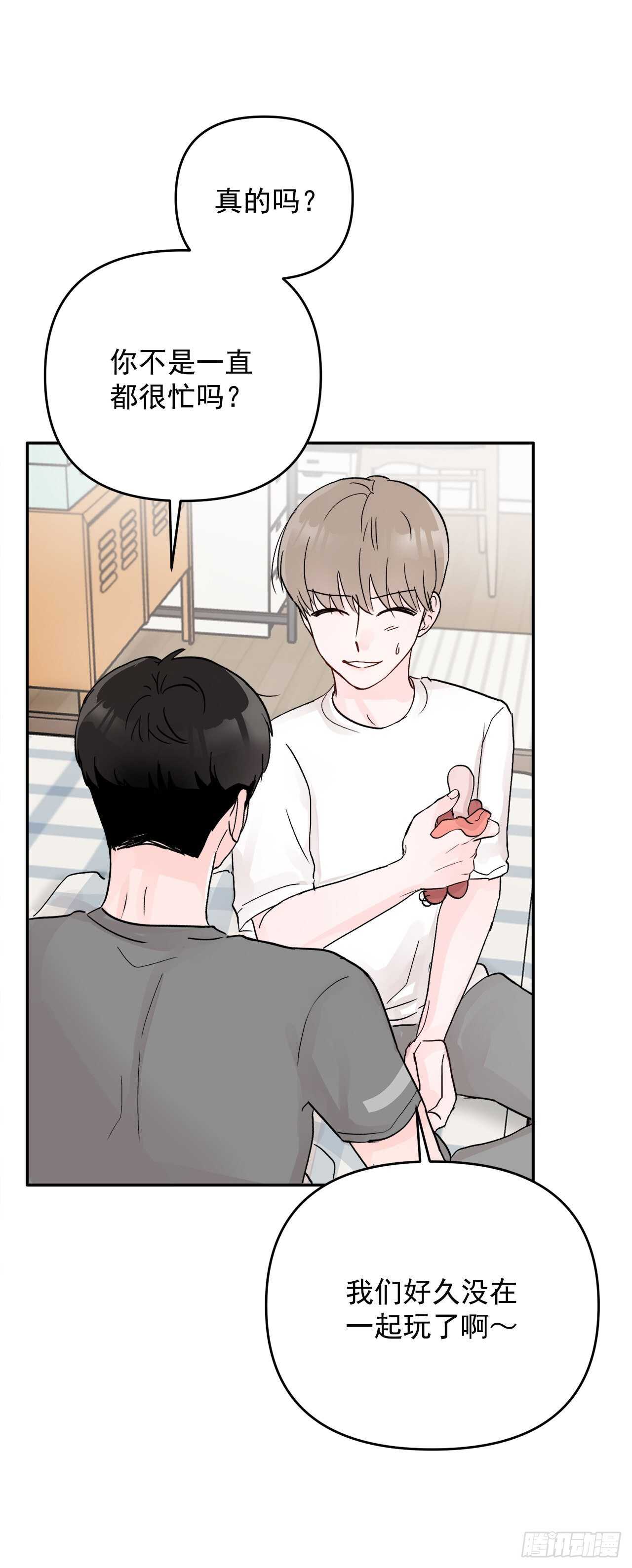 26.心意(1/2)-第27话