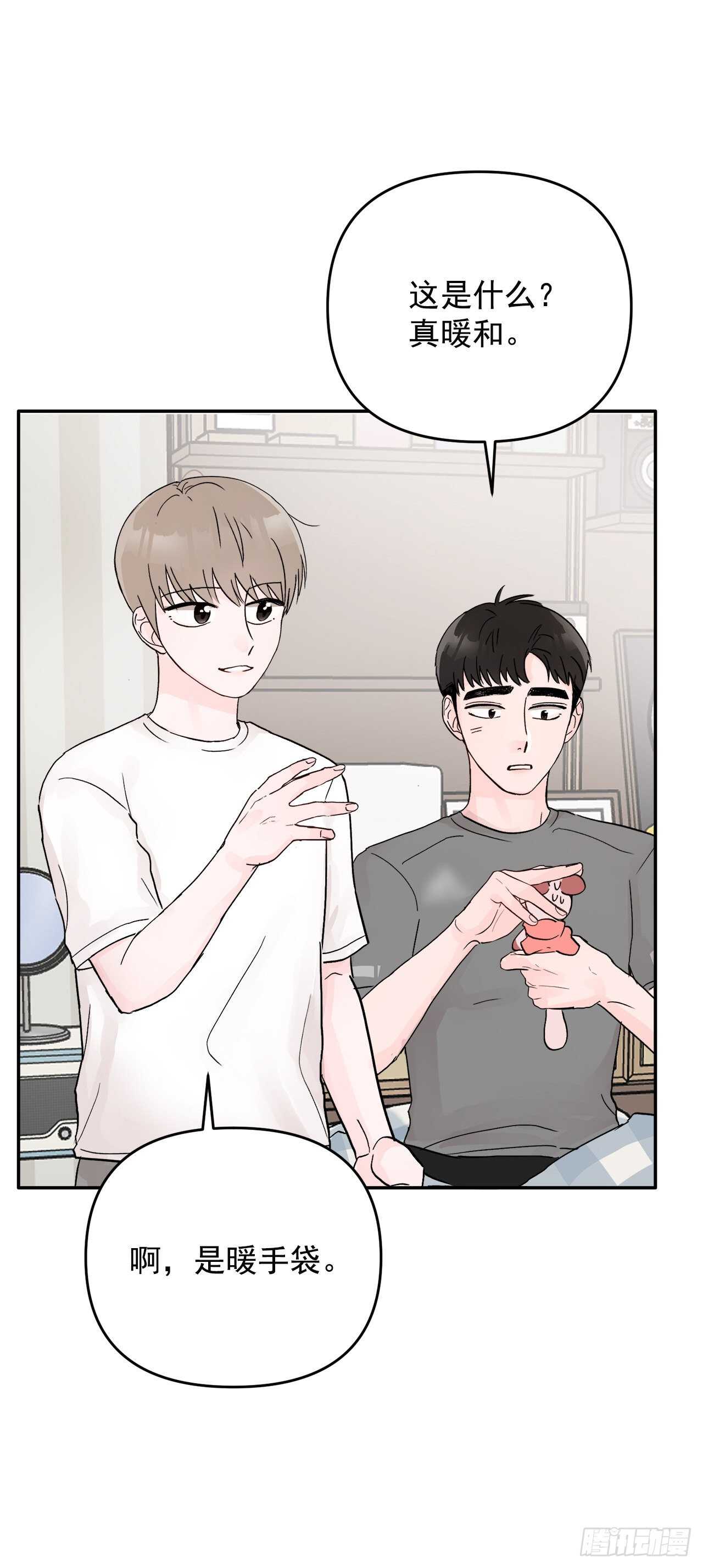 26.心意(1/2)-第27话