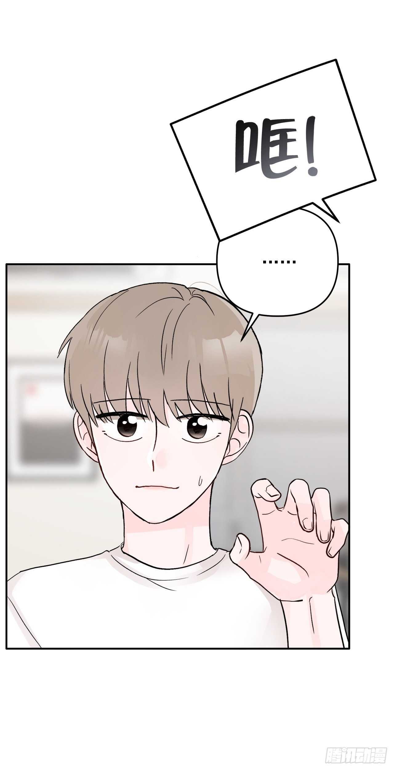 26.心意(1/2)-第27话