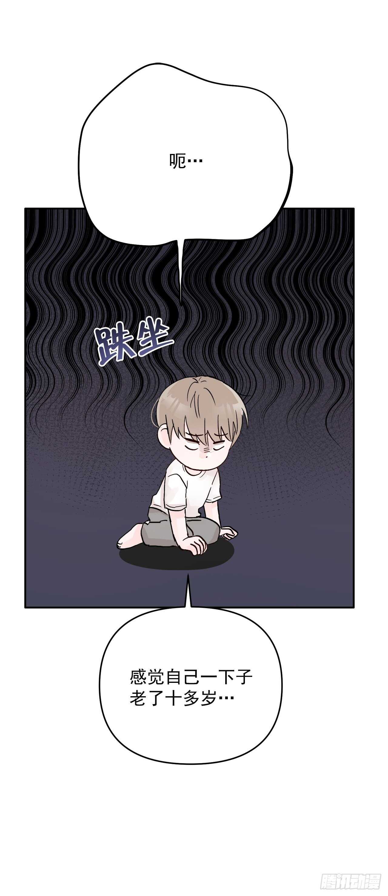 26.心意(1/2)-第27话