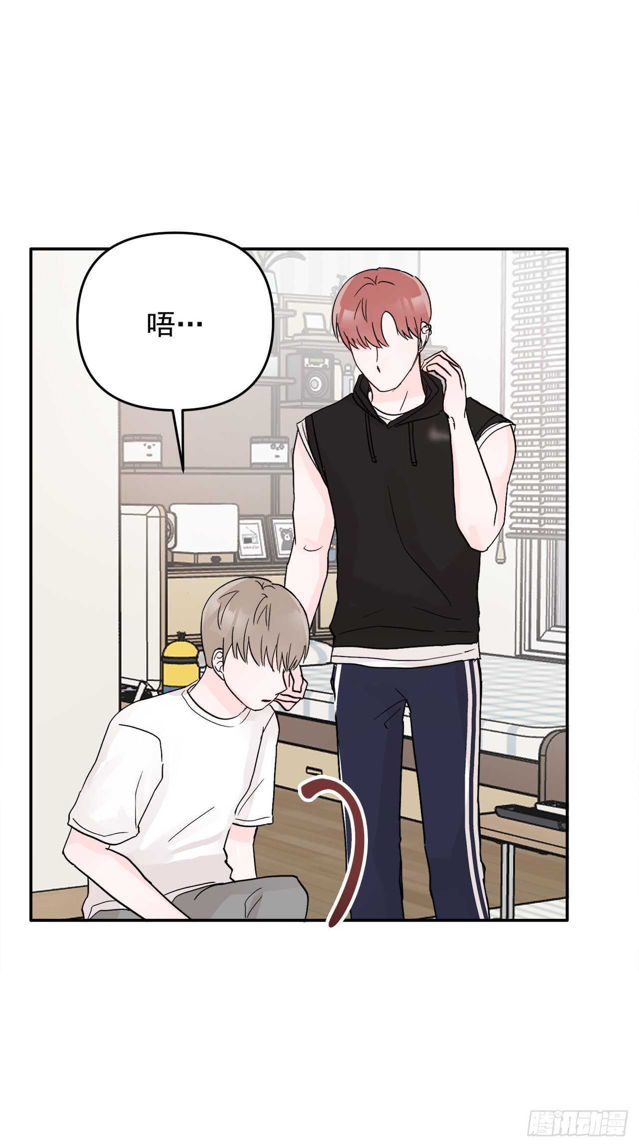 26.心意(1/2)-第27话