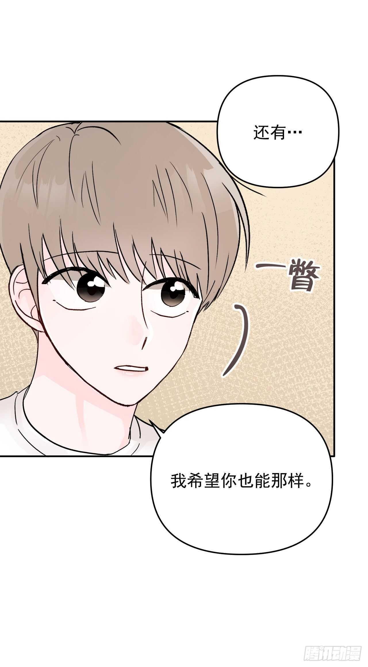 26.心意(1/2)-第27话