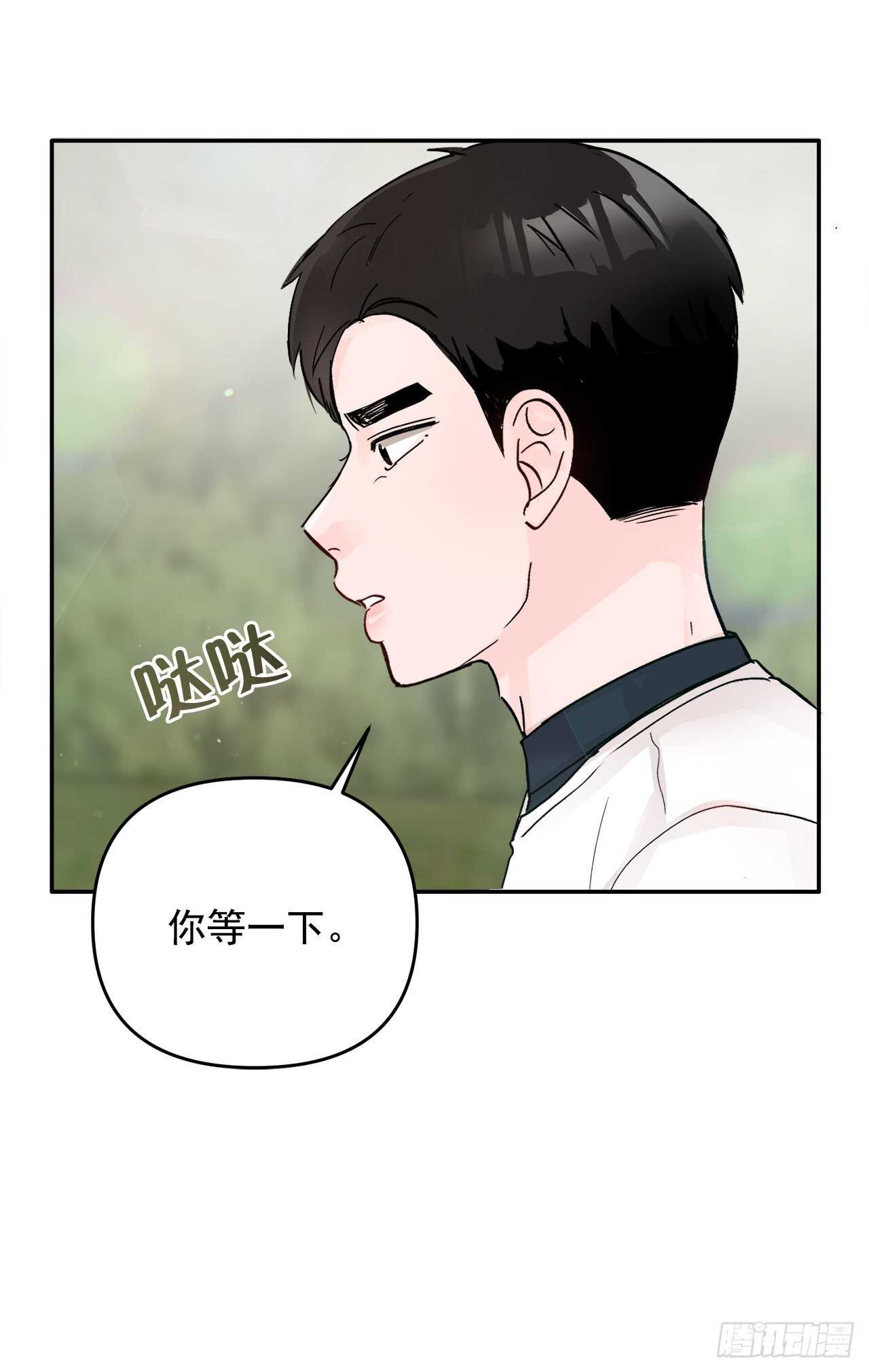 28.我原来也是人(1/2)-第29话