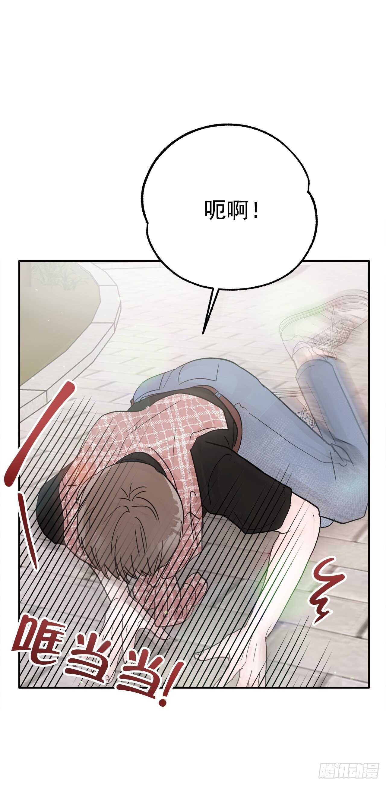 28.我原来也是人(1/2)-第29话