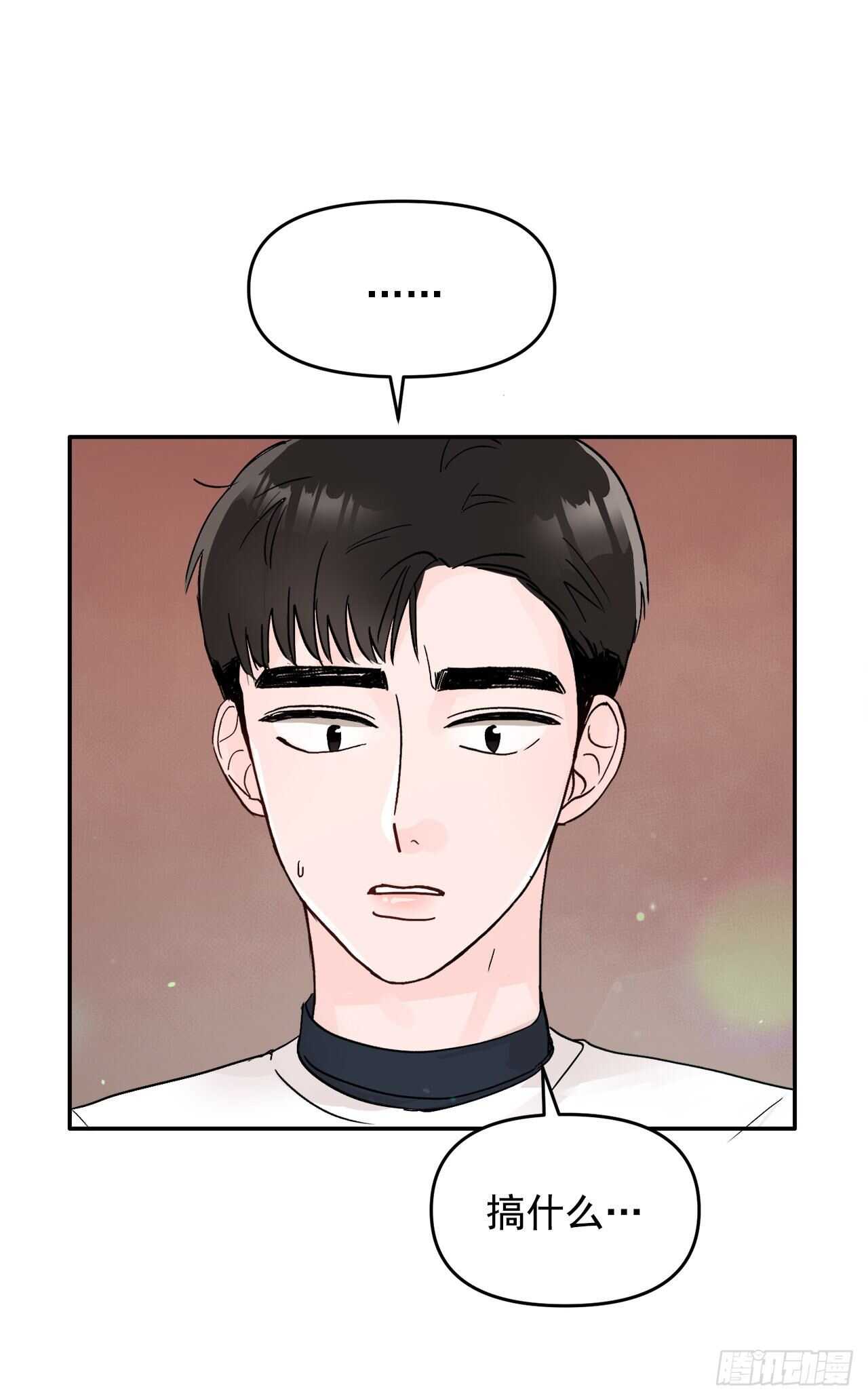 28.我原来也是人(1/2)-第29话