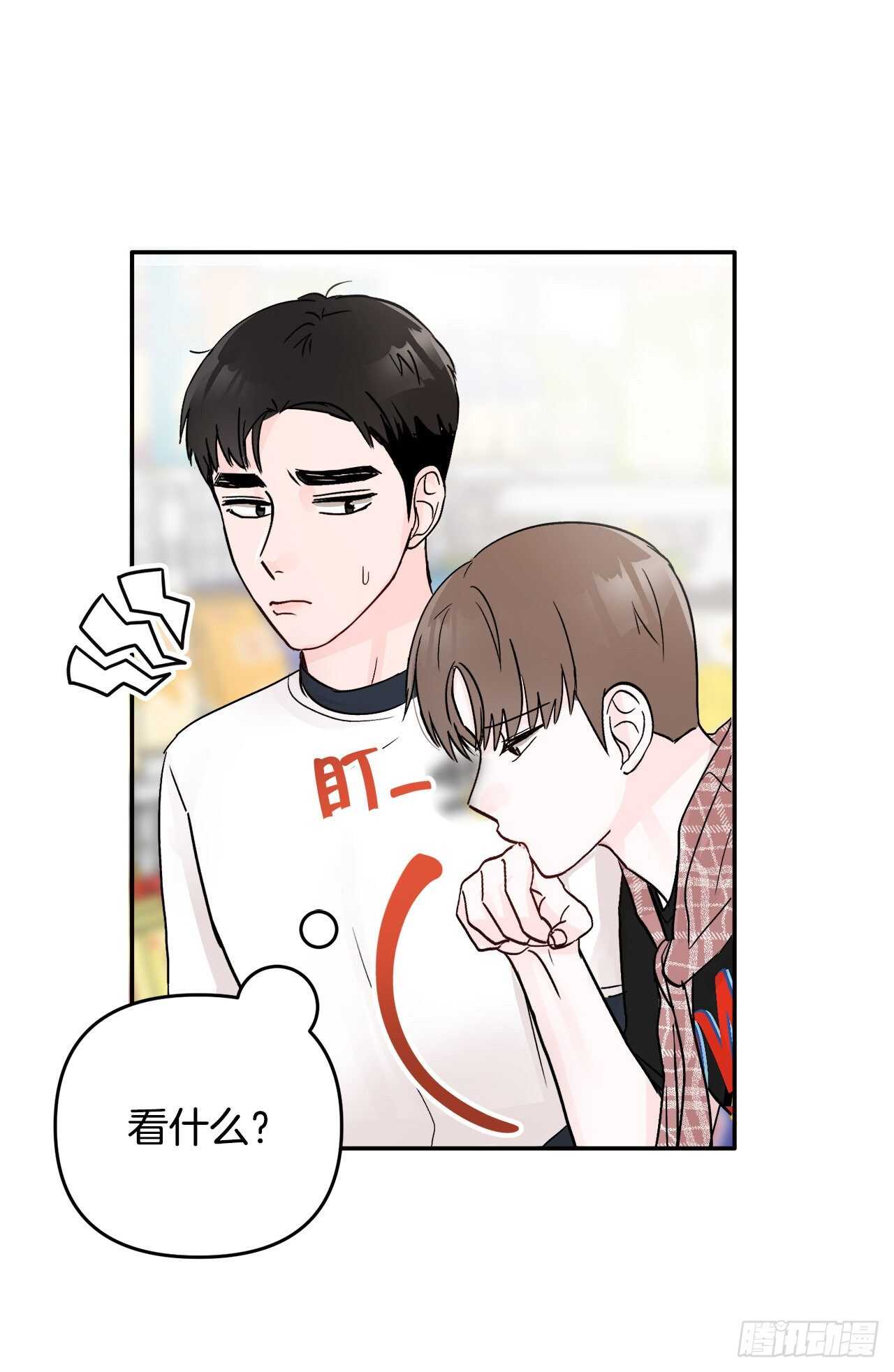 28.我原来也是人(1/2)-第29话