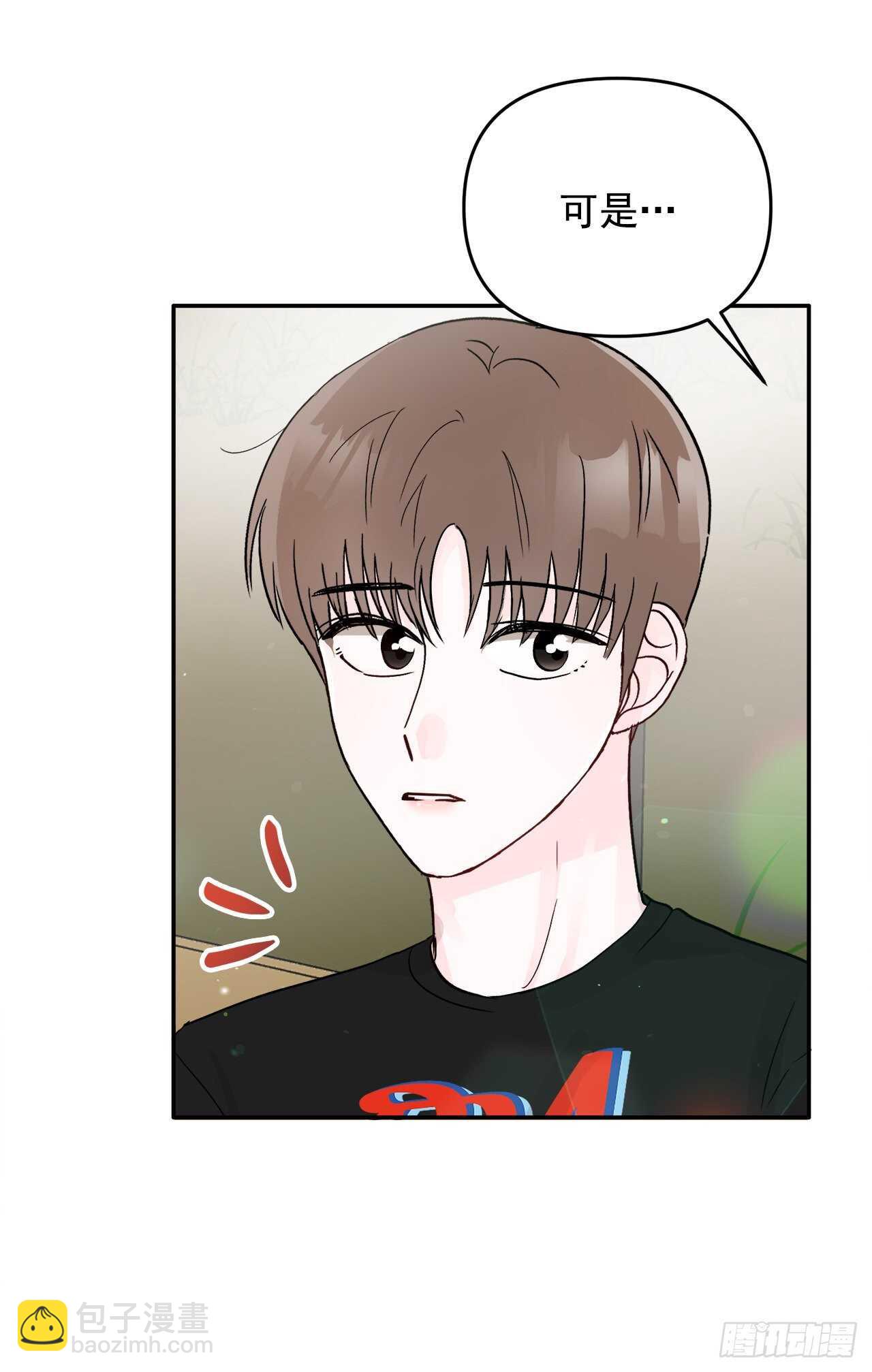 28.我原来也是人(1/2)-第29话