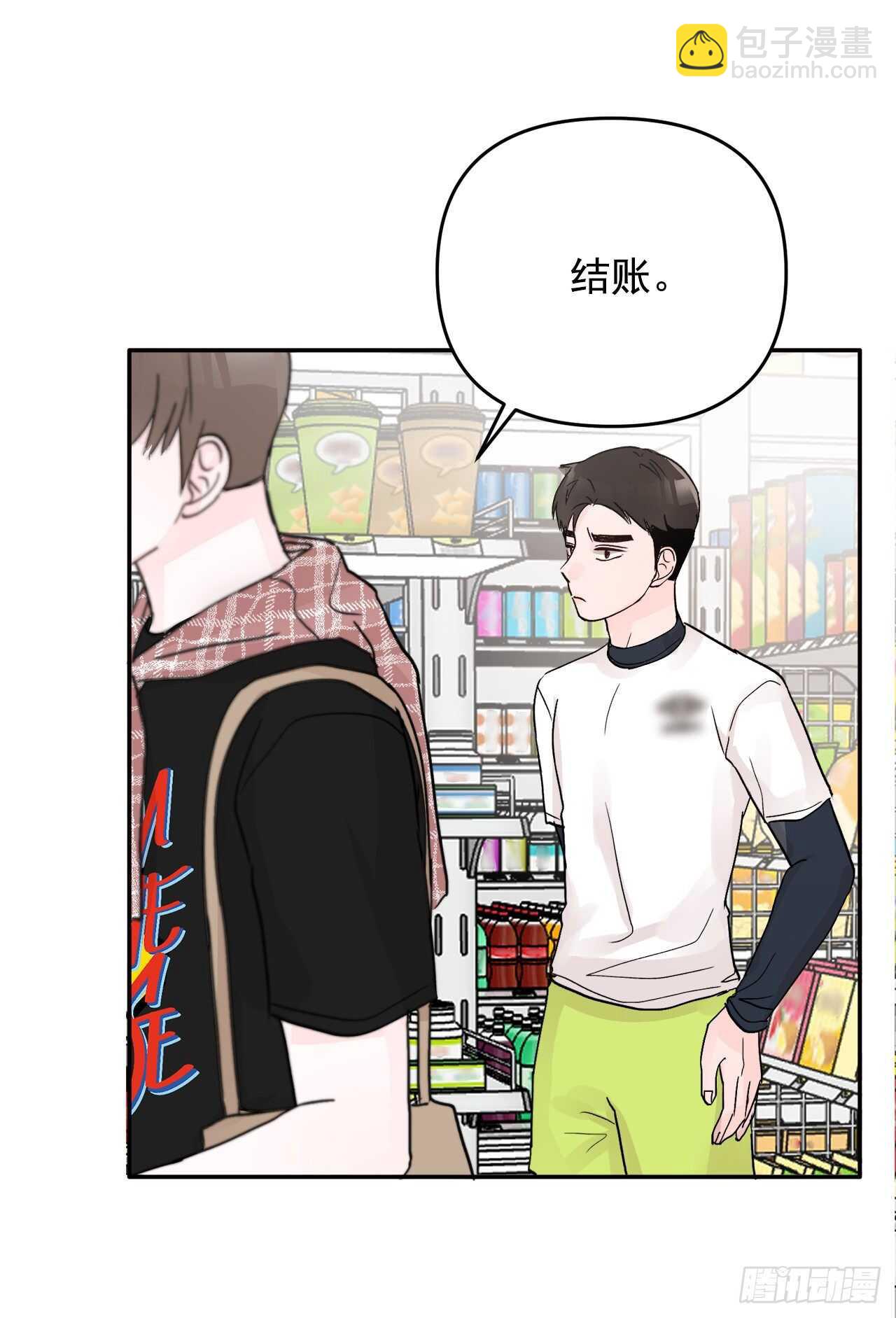 28.我原来也是人(1/2)-第29话