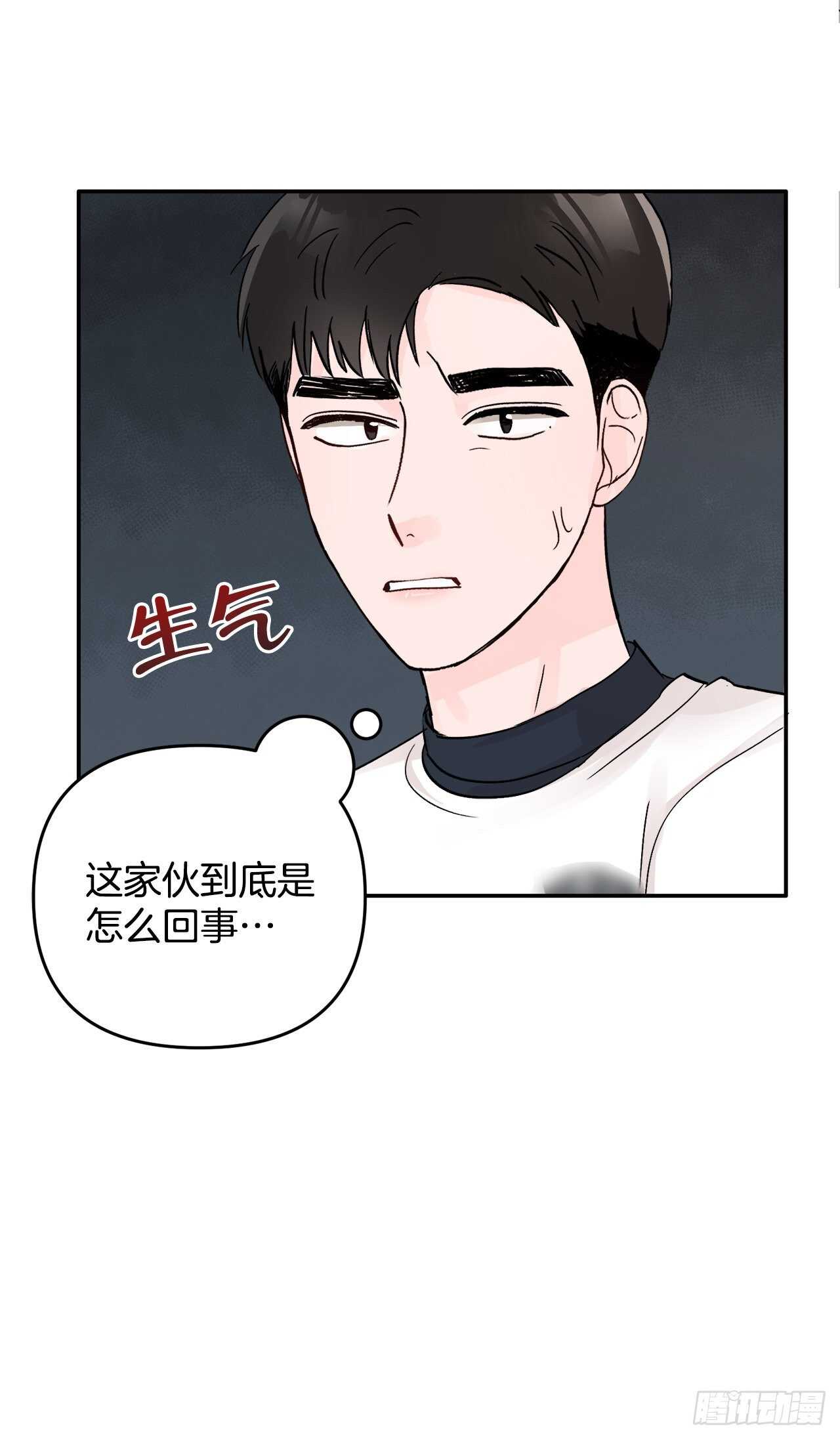 28.我原来也是人(1/2)-第29话