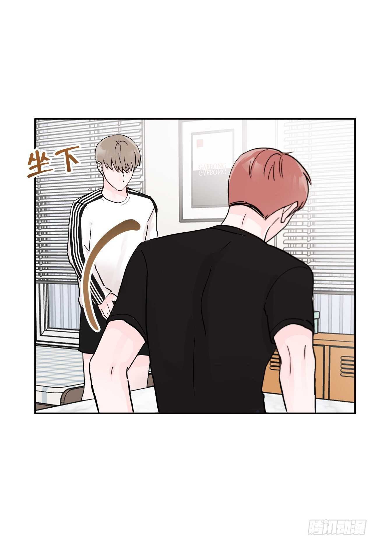 30.我该怎么办？(1/2)-第31话