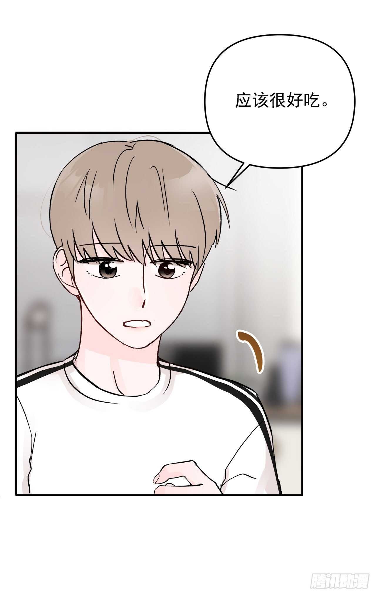 30.我该怎么办？(1/2)-第31话