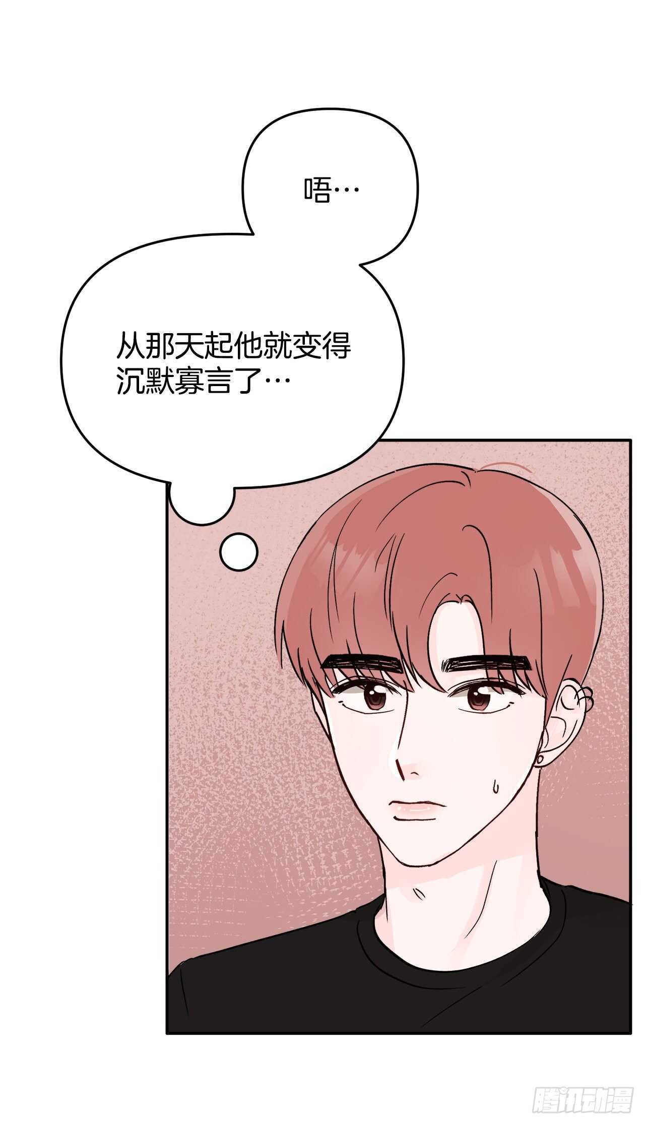 30.我该怎么办？(1/2)-第31话