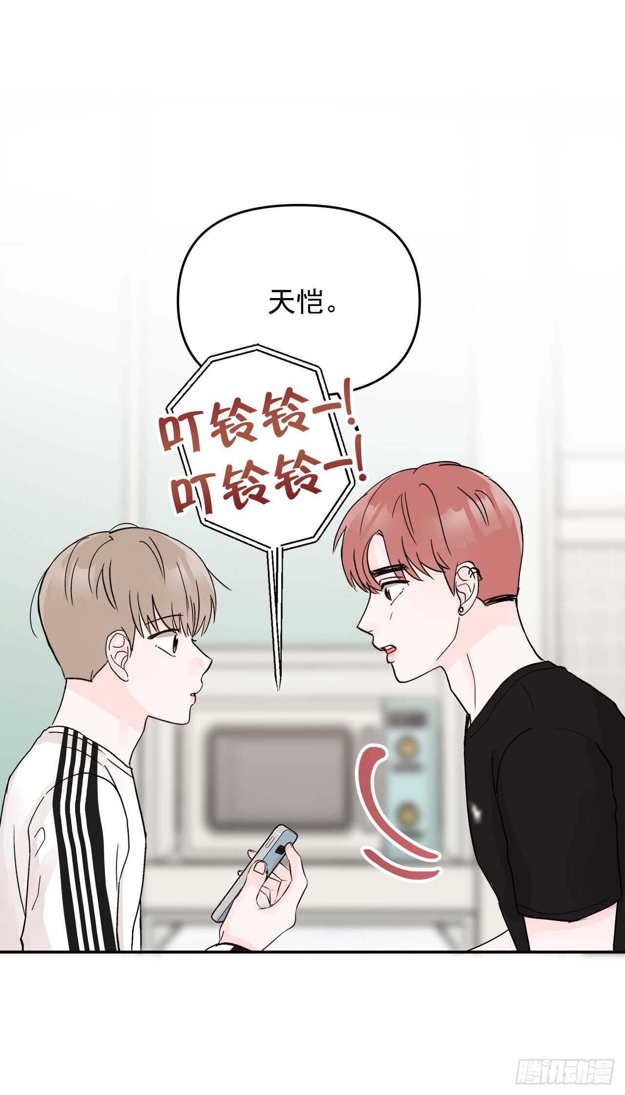 30.我该怎么办？(1/2)-第31话