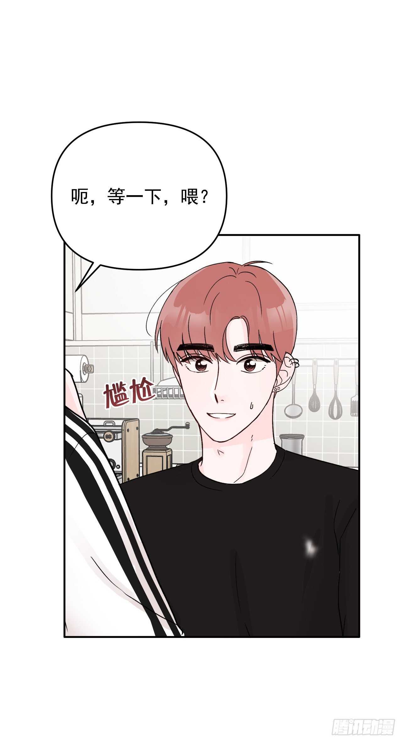 30.我该怎么办？(1/2)-第31话