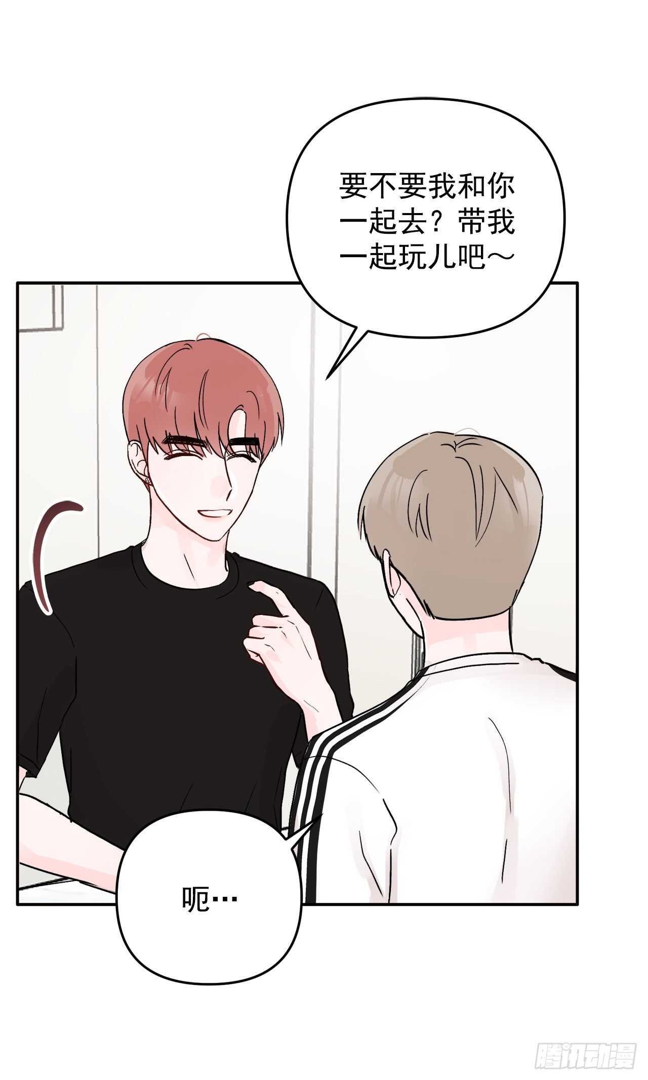 30.我该怎么办？(1/2)-第31话