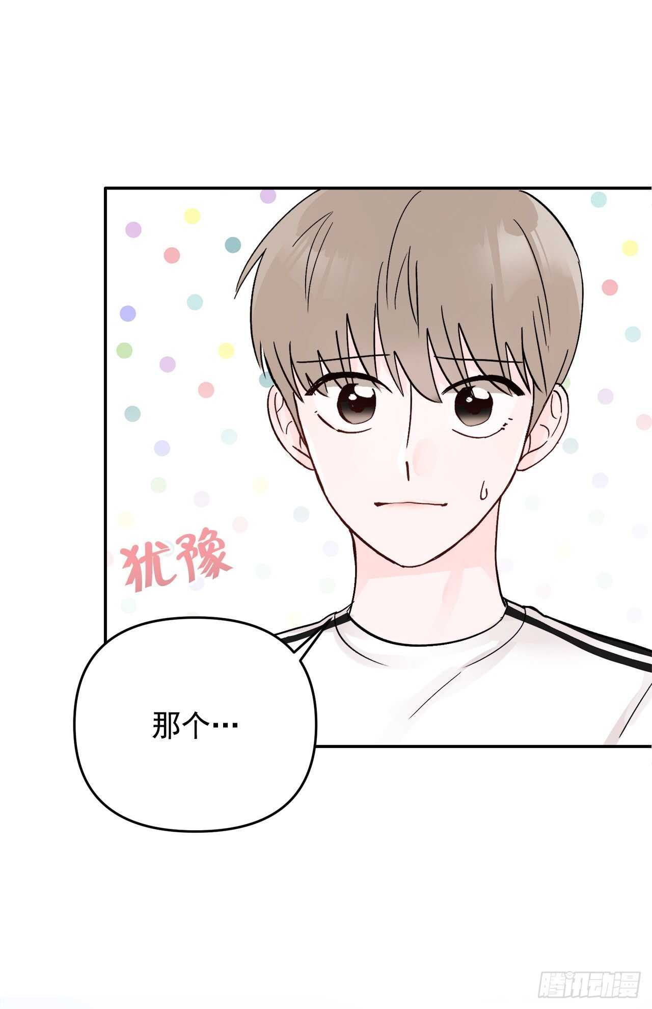 30.我该怎么办？(1/2)-第31话