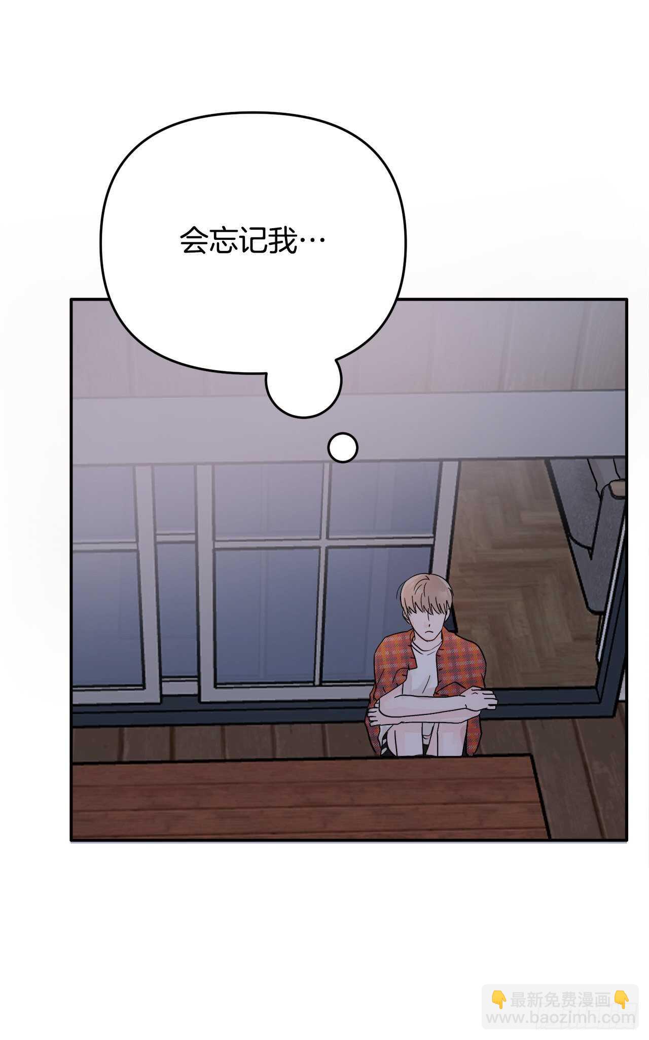 30.我该怎么办？(1/2)-第31话