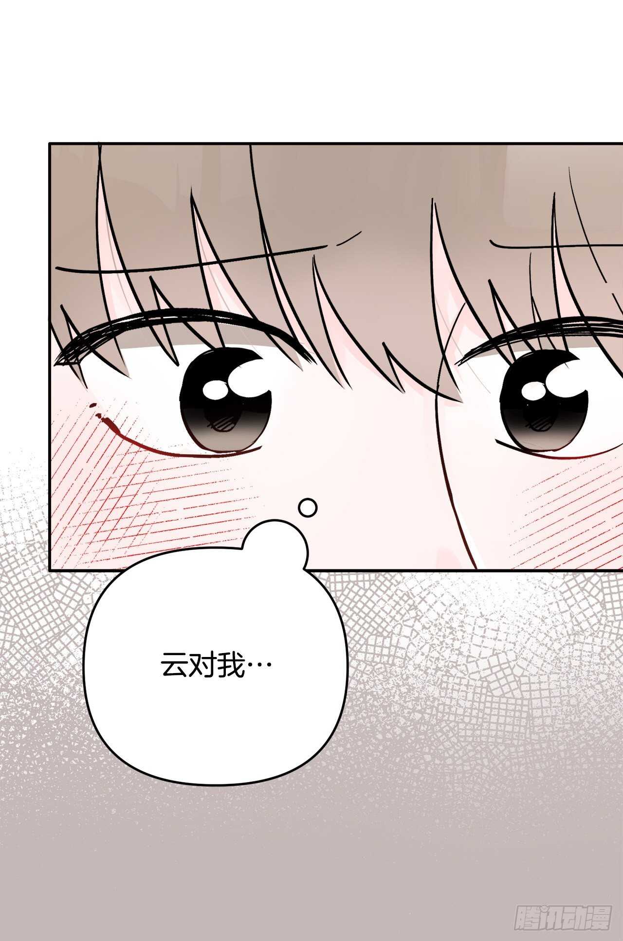 30.我该怎么办？(1/2)-第31话