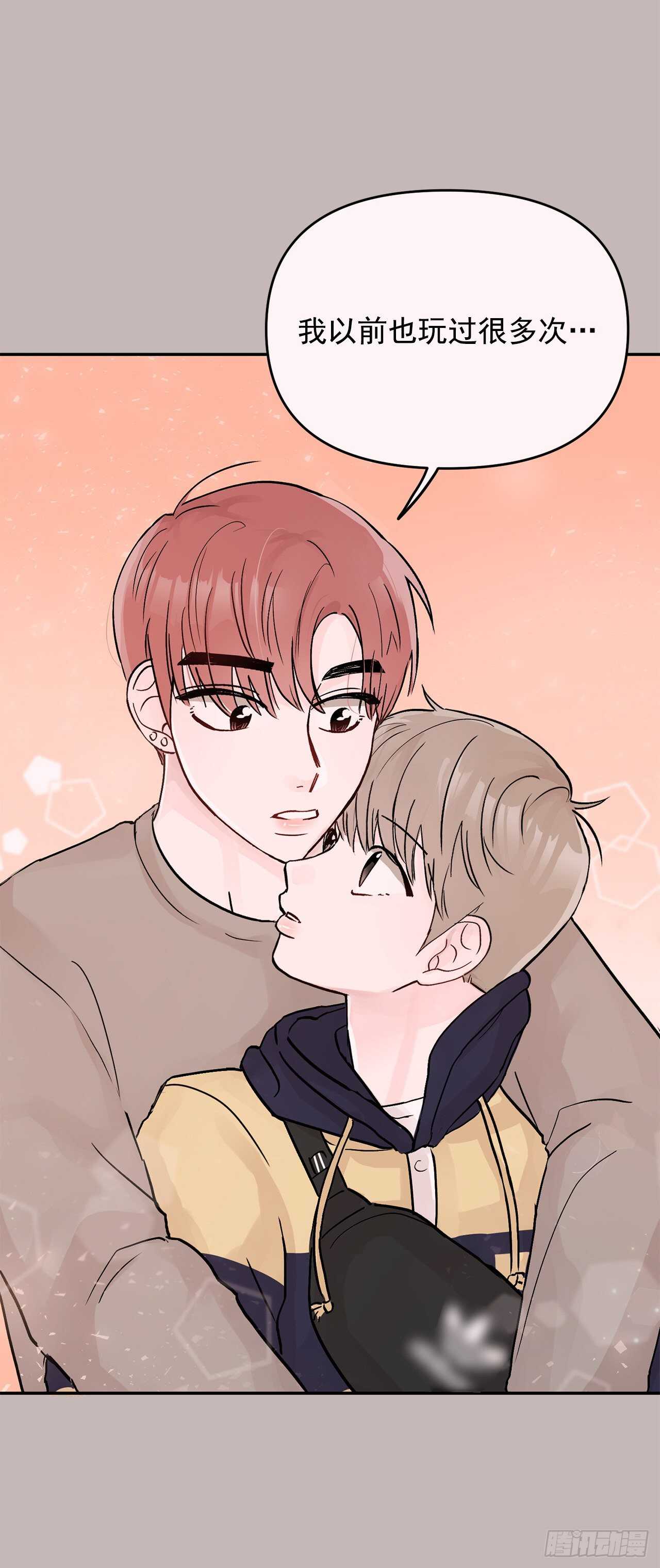 30.我该怎么办？(1/2)-第31话