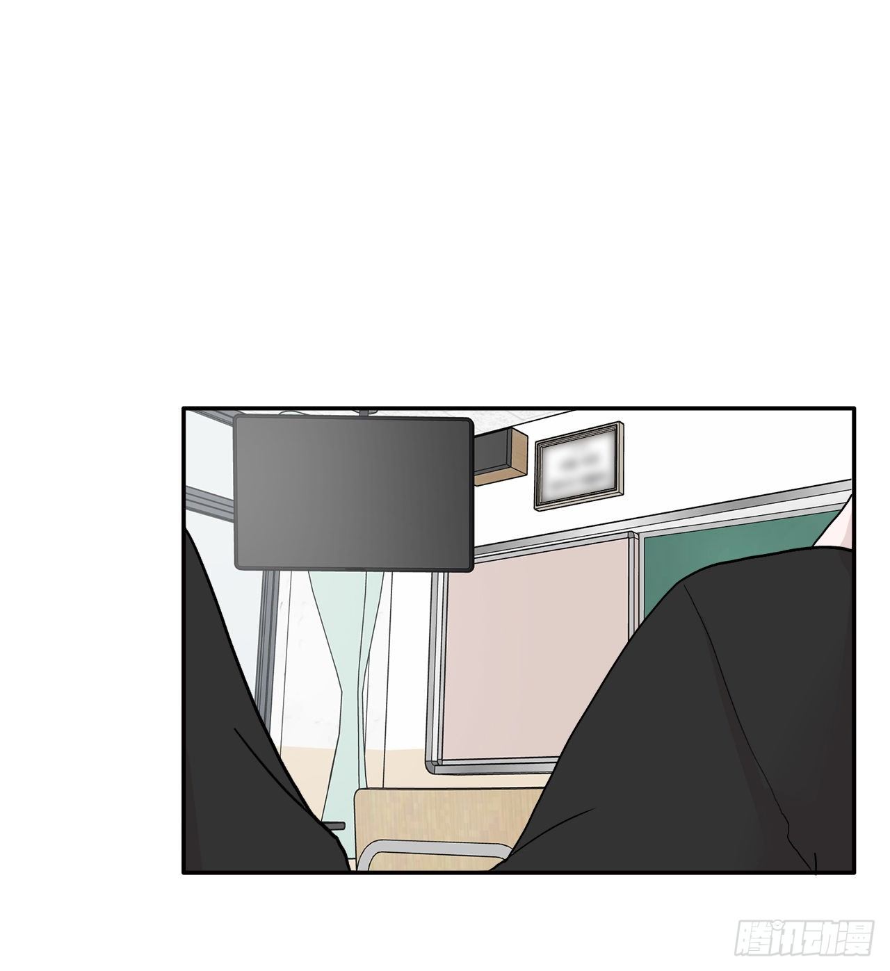 4.追爱计划(1/2)-第5话