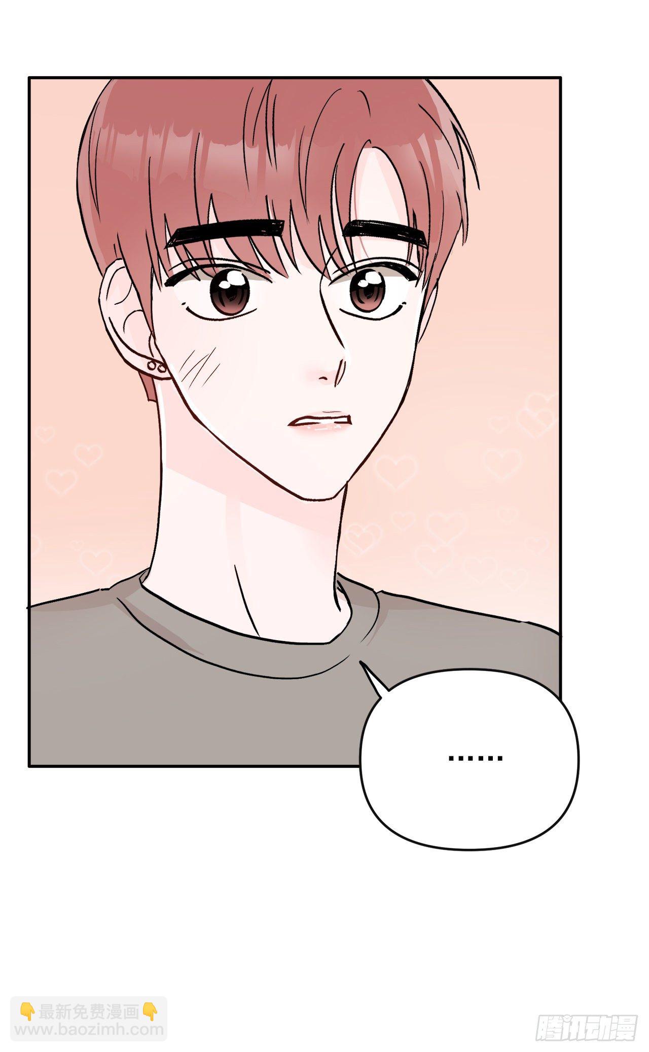 6.俘获爱心(1/2)-第7话